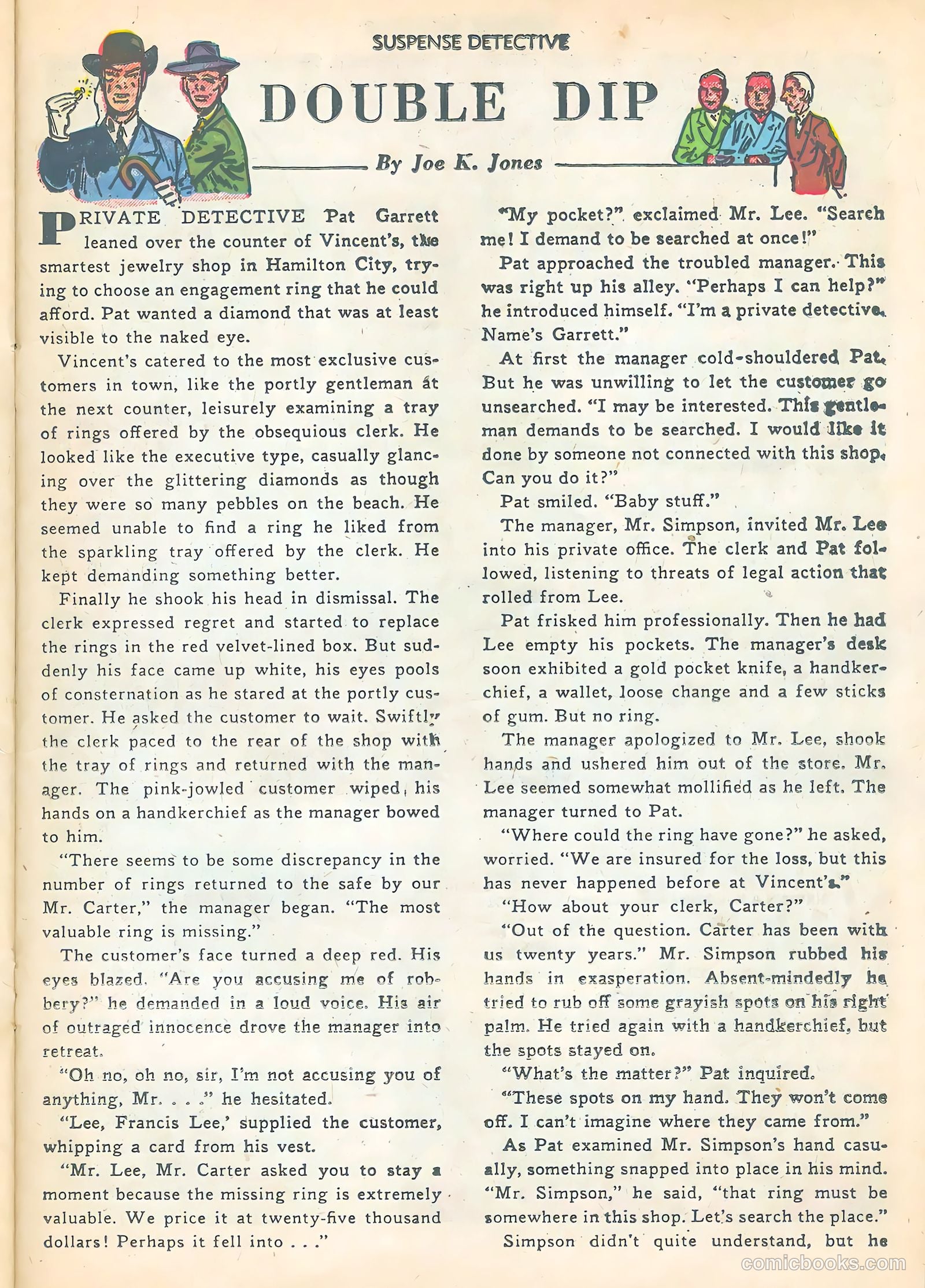 Suspense Detective #3 — page 23 of 36