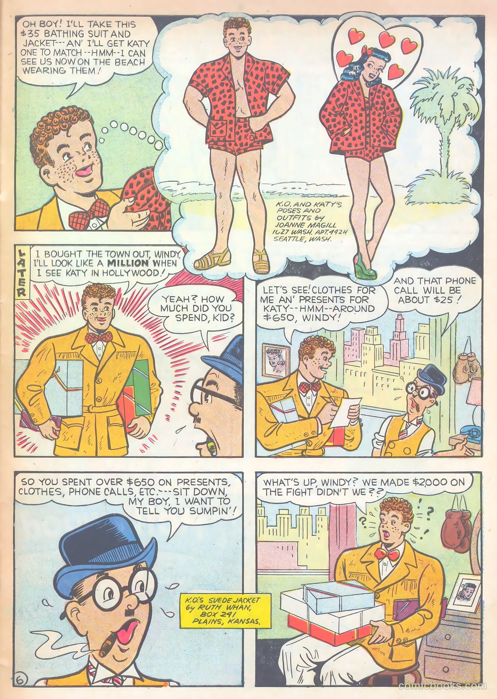 Suzie Comics #72 — page 47 of 52