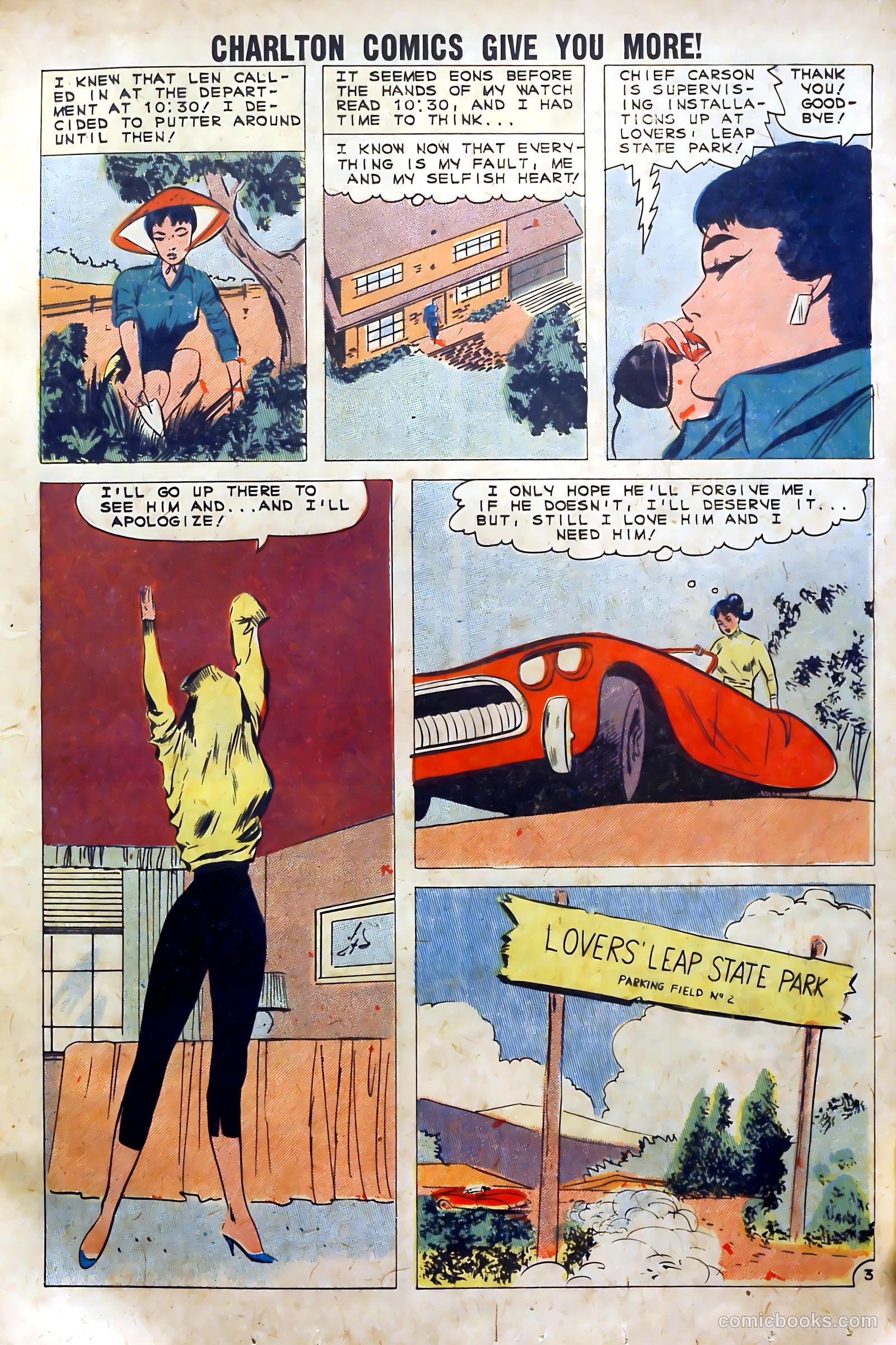 Sweetheart Diary #58 — page 17 of 36