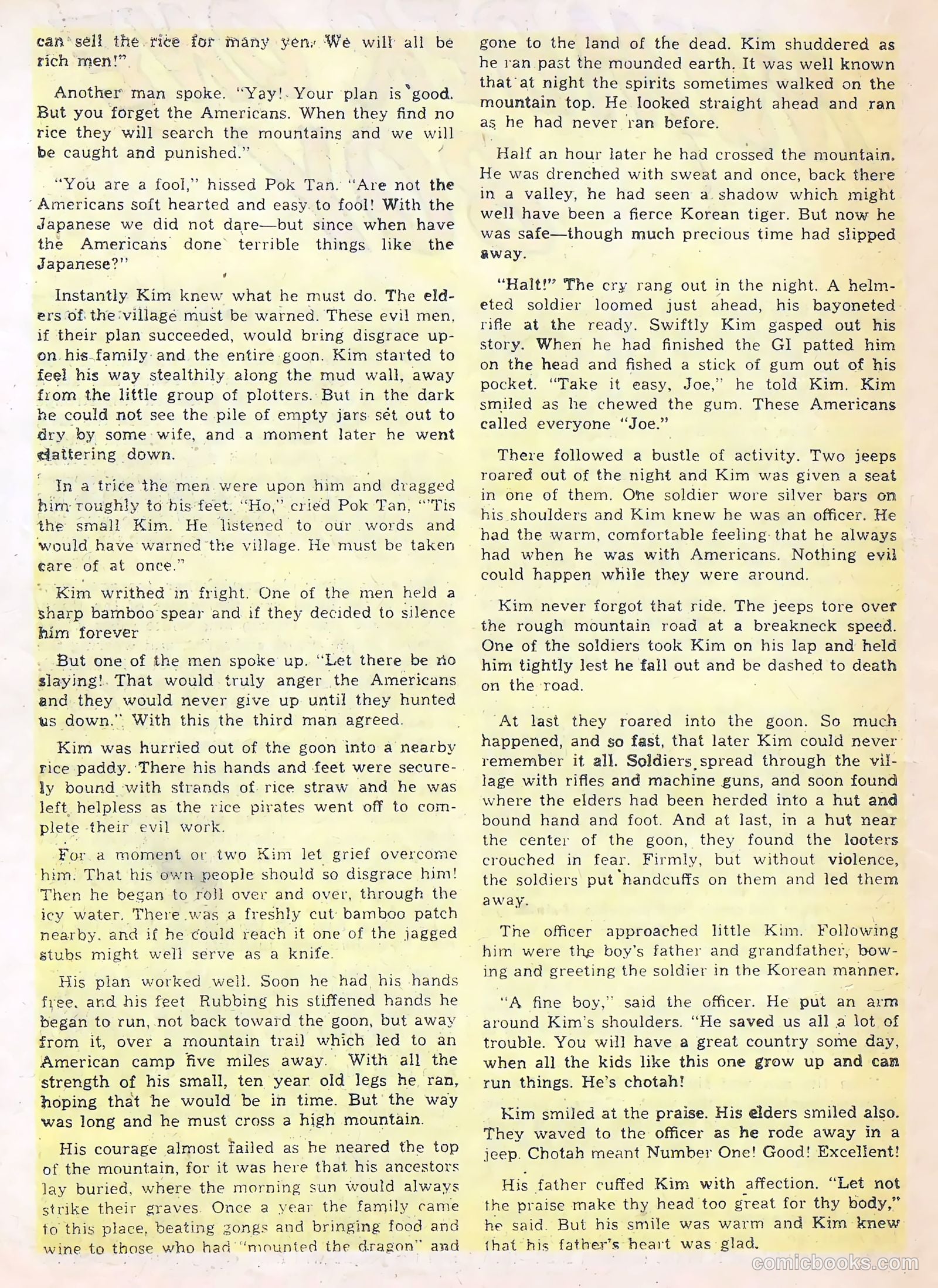 Sweetie Pie #1 — page 18 of 36