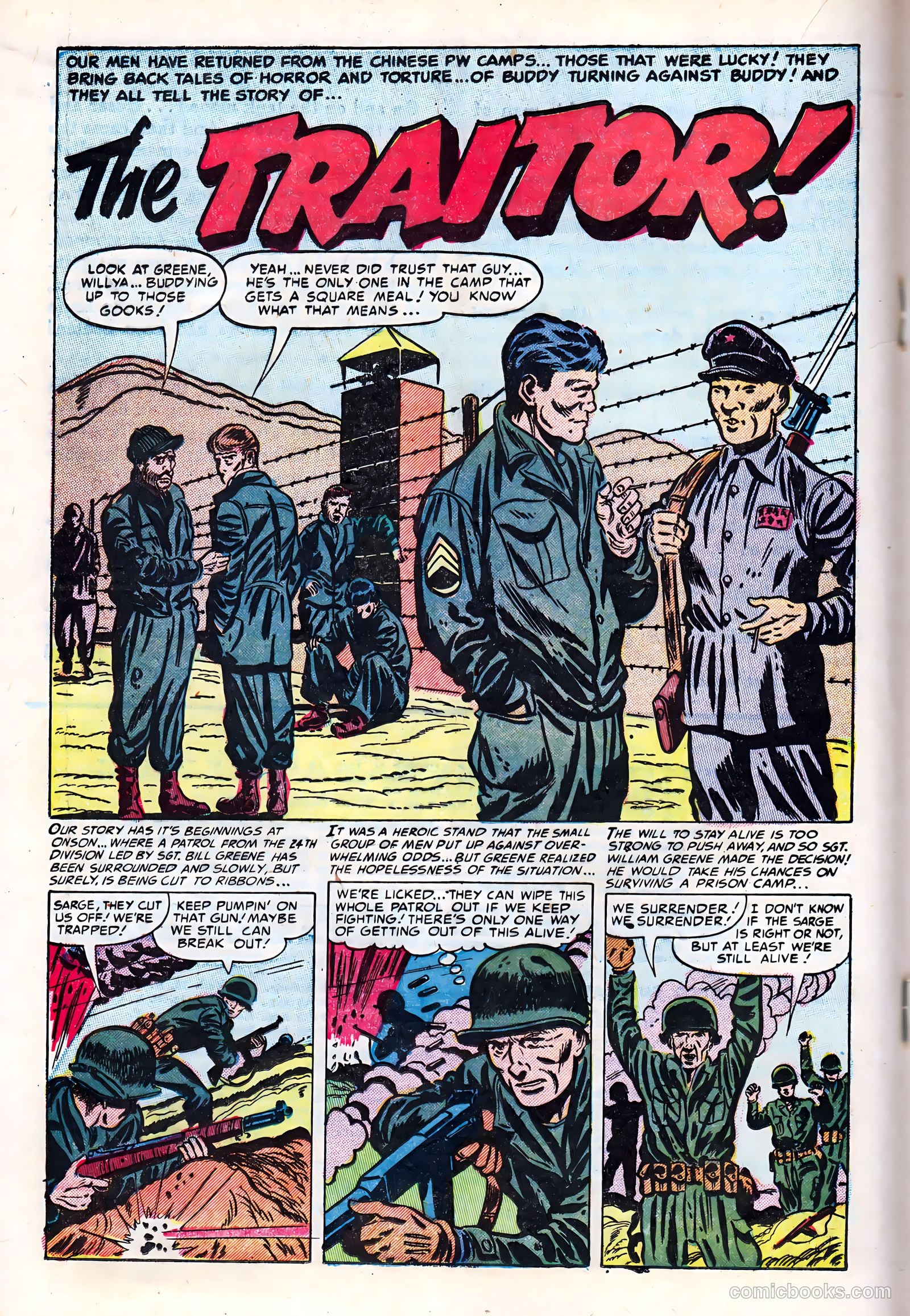 Battle Cry #12 — page 18 of 36