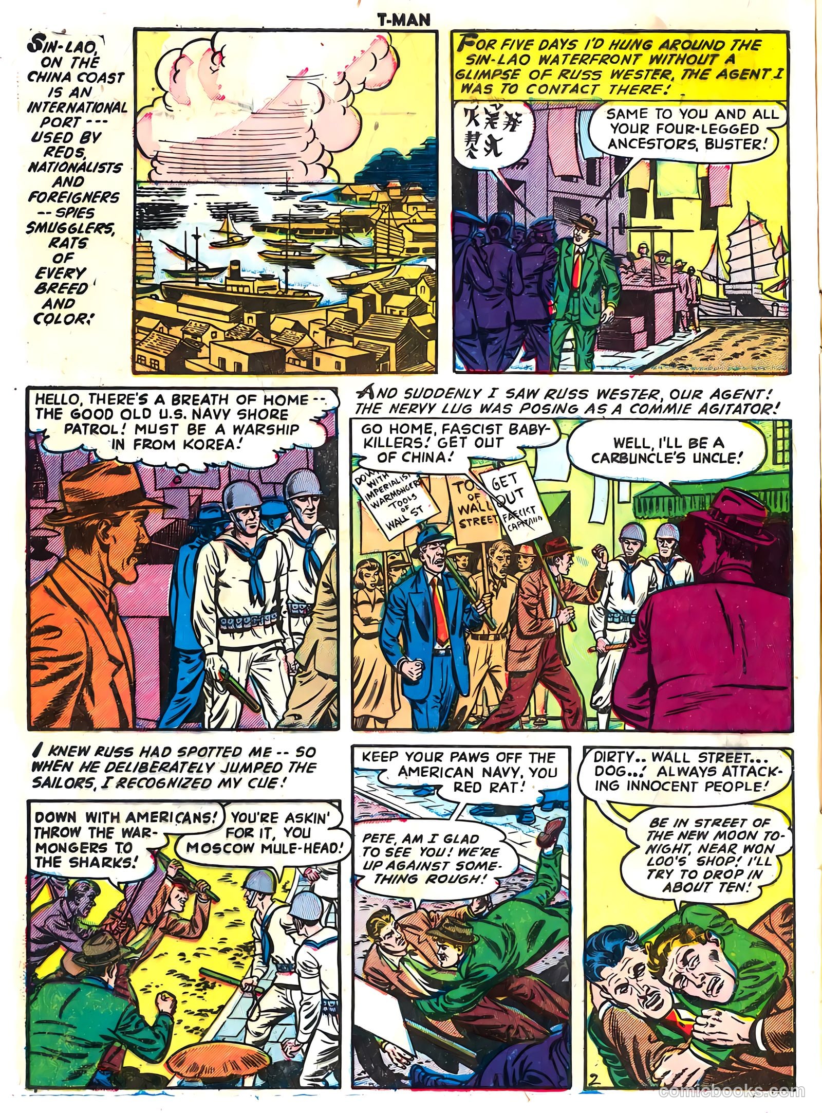 T-Man #10 — page 4 of 36