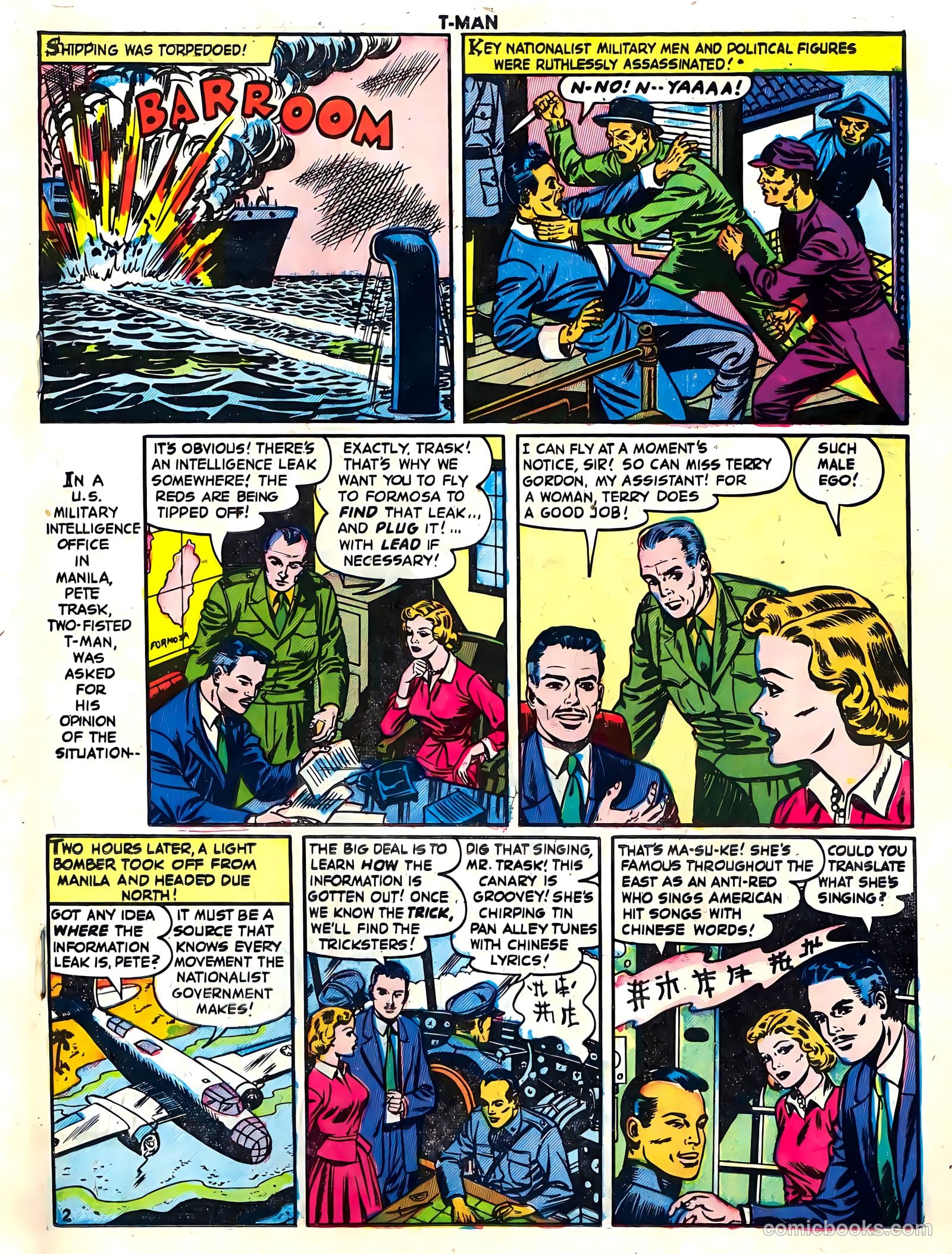 T-Man #13 — page 19 of 36