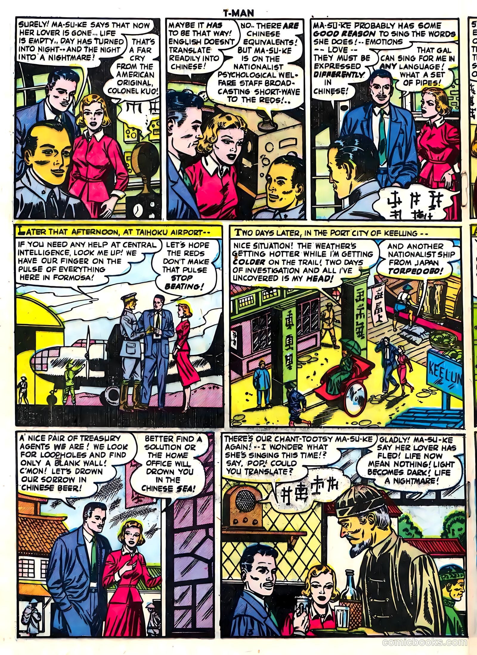 T-Man #13 — page 20 of 36