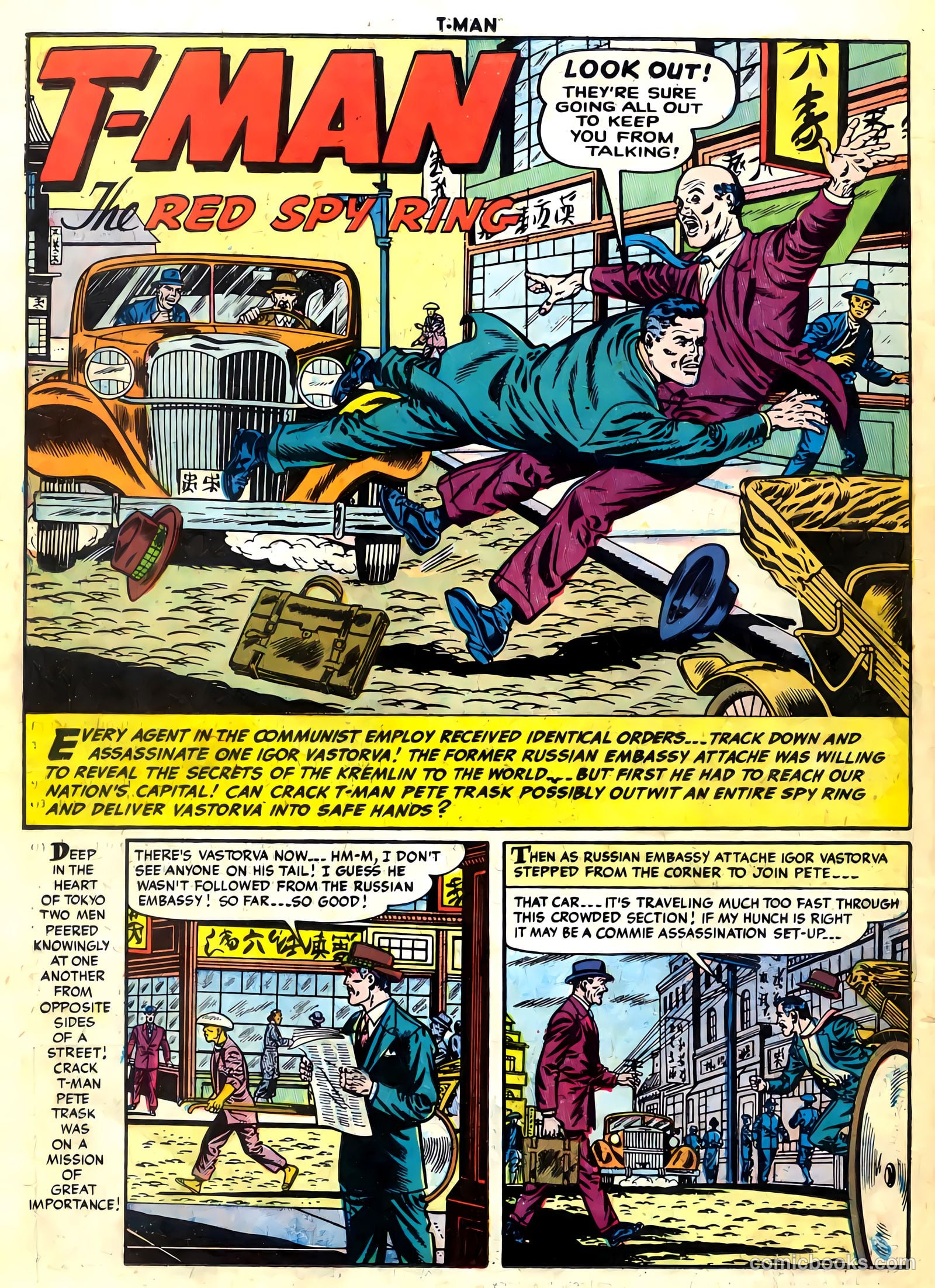 T-Man #24 — page 26 of 36