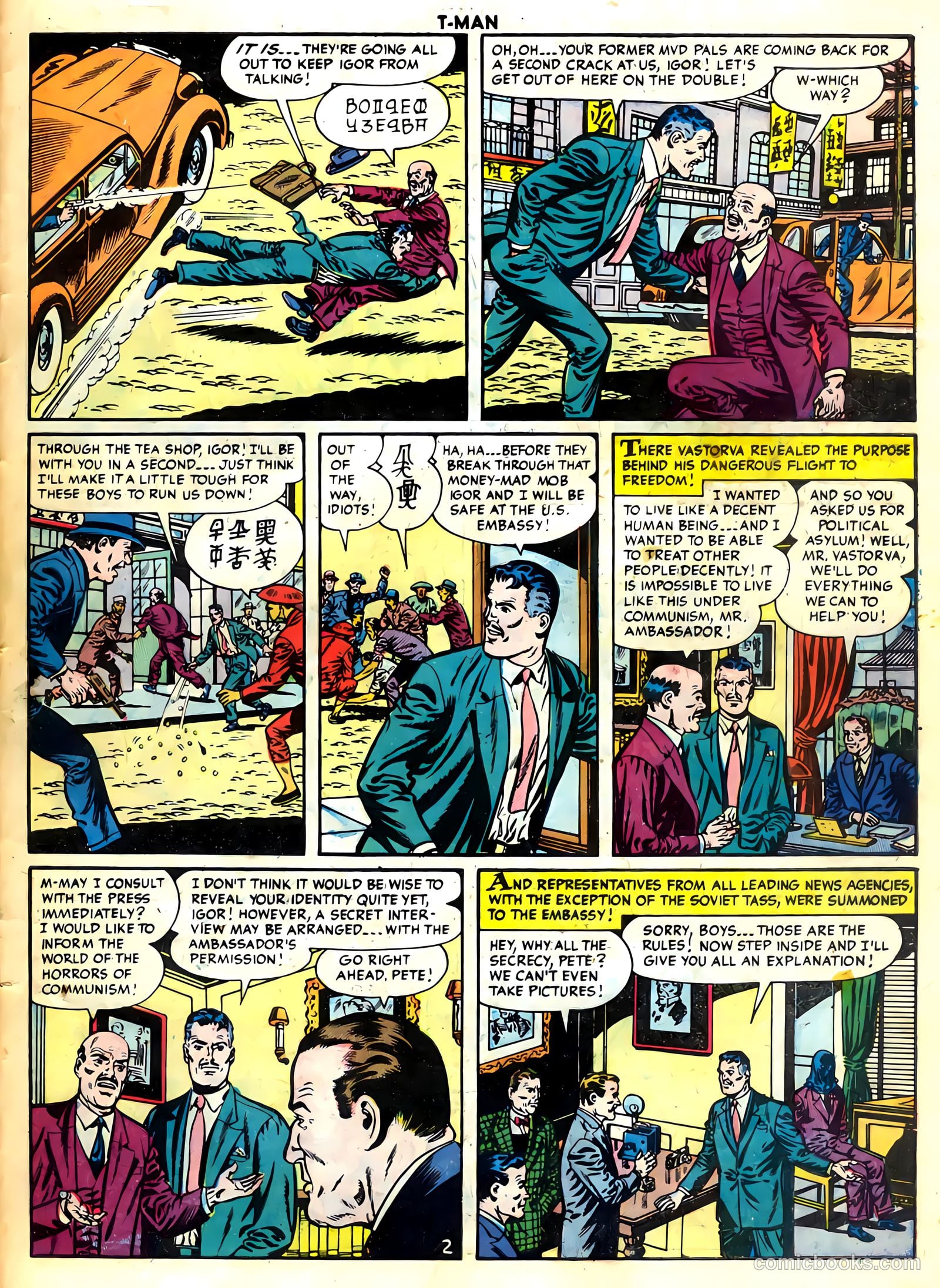 T-Man #24 — page 27 of 36