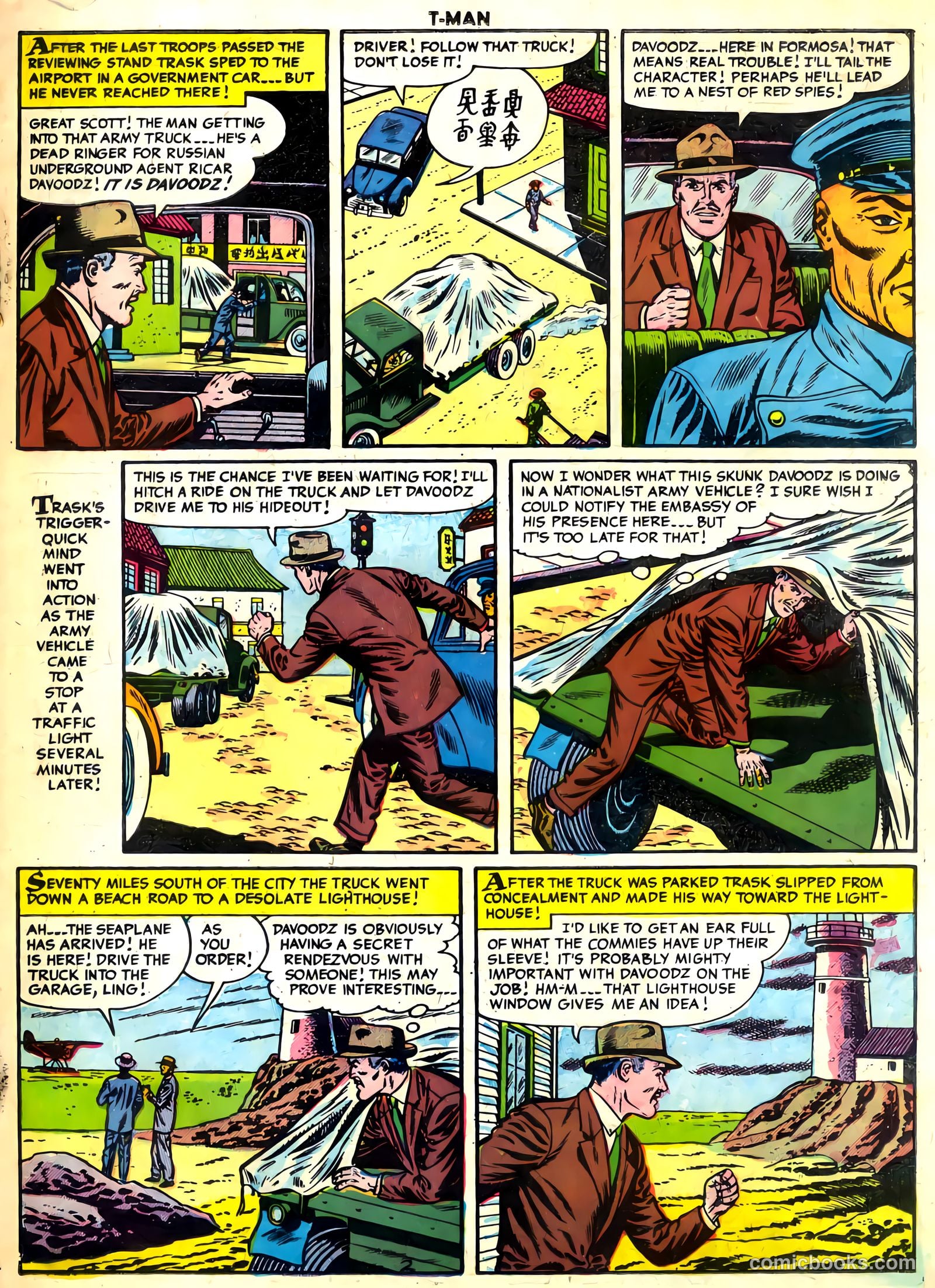 T-Man #26 — page 19 of 36