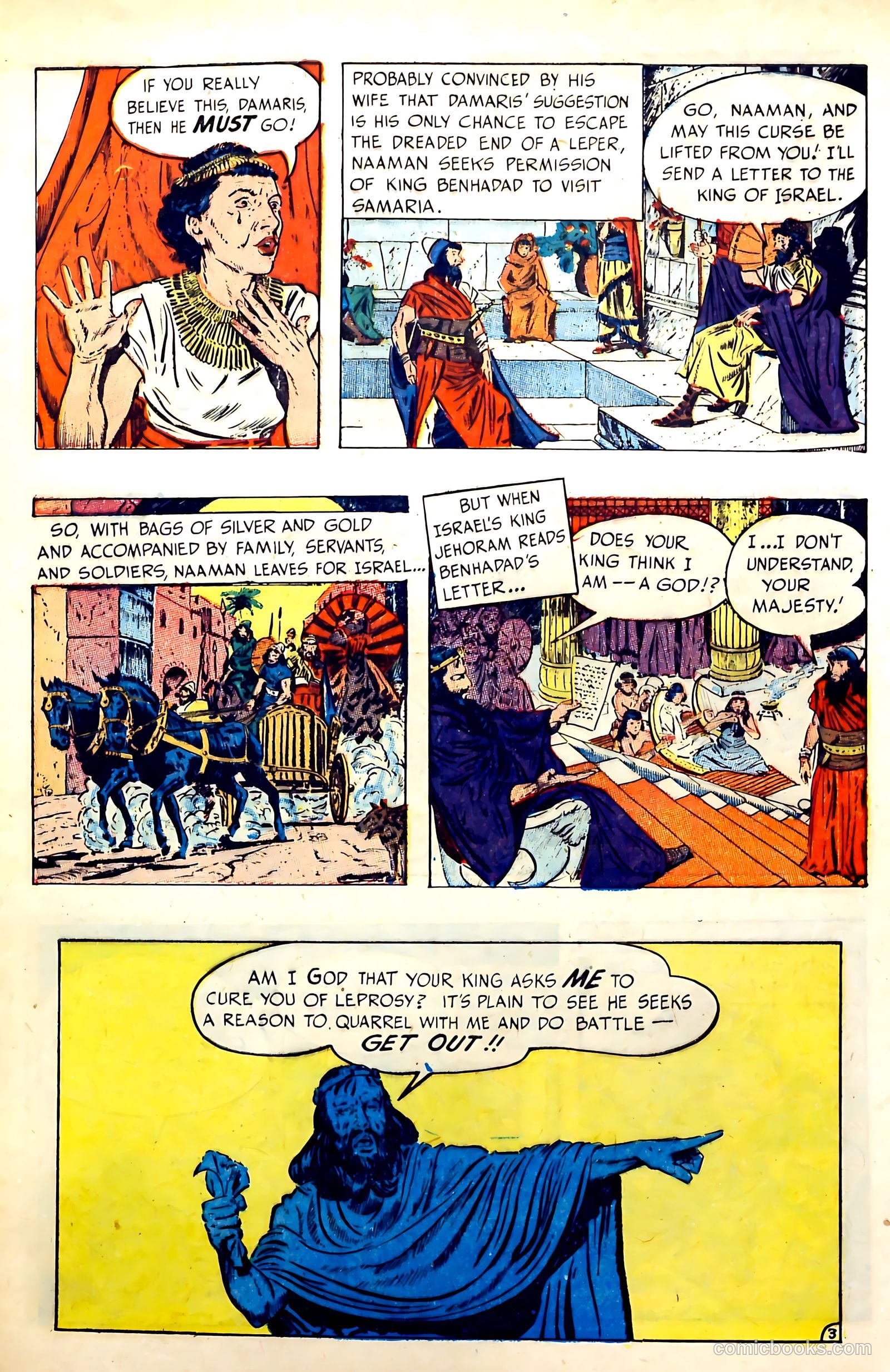 Tales from the Great Book #4 — page 5 of 37
