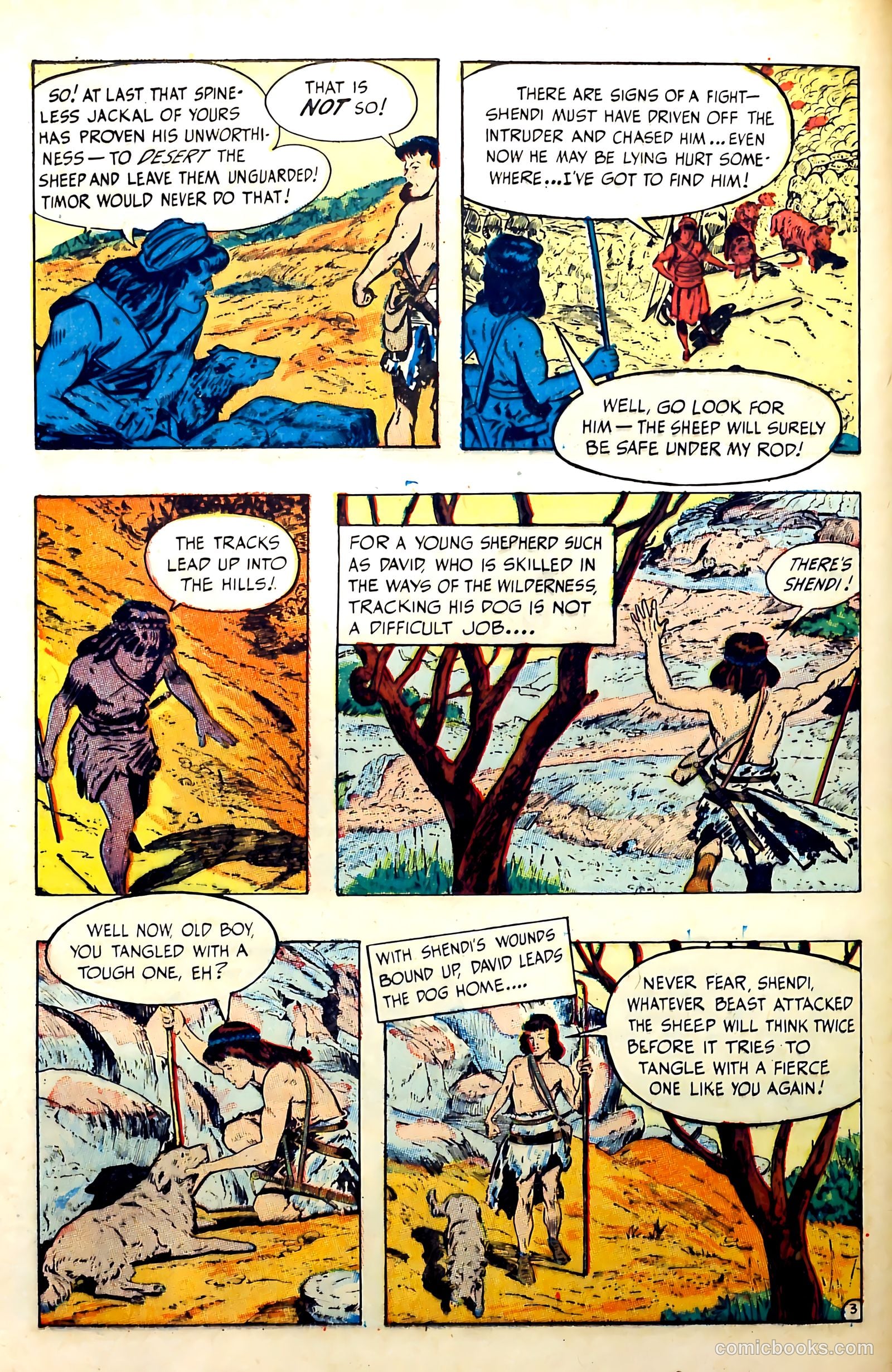 Tales from the Great Book #4 — page 12 of 37