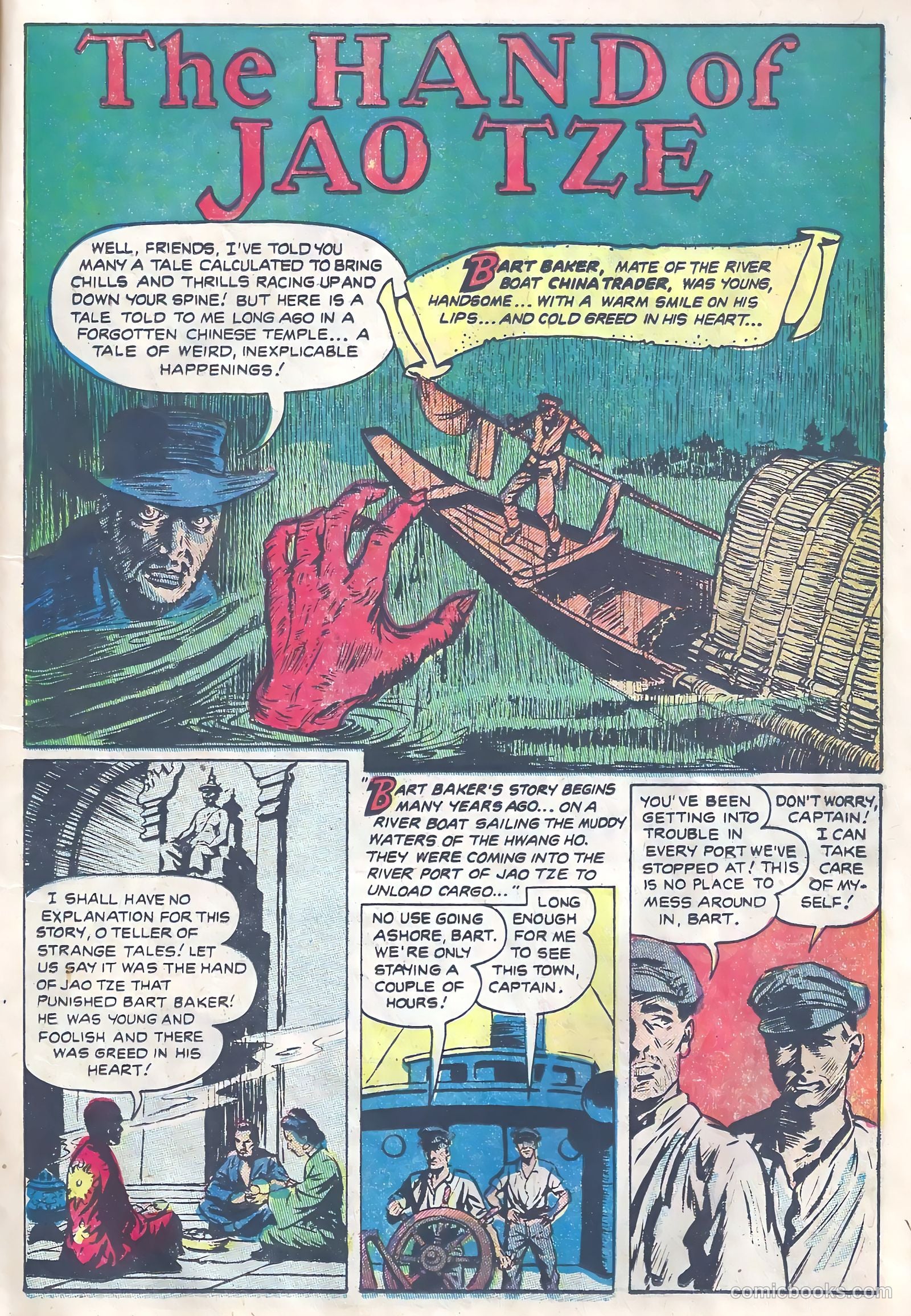 Tales of Horror #2 — page 13 of 36