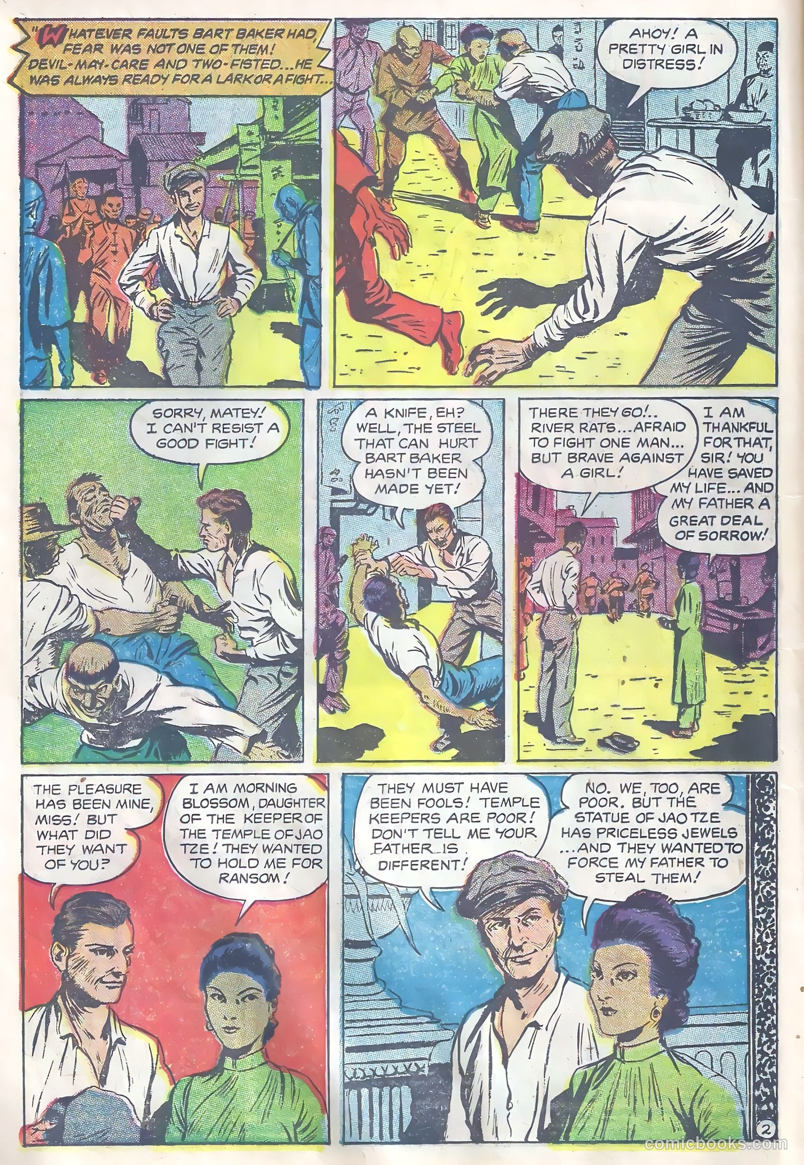 Tales of Horror #2 — page 14 of 36