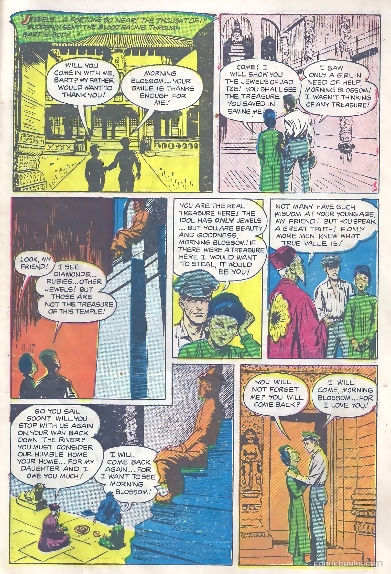 Tales of Horror #2 — page 15 of 36