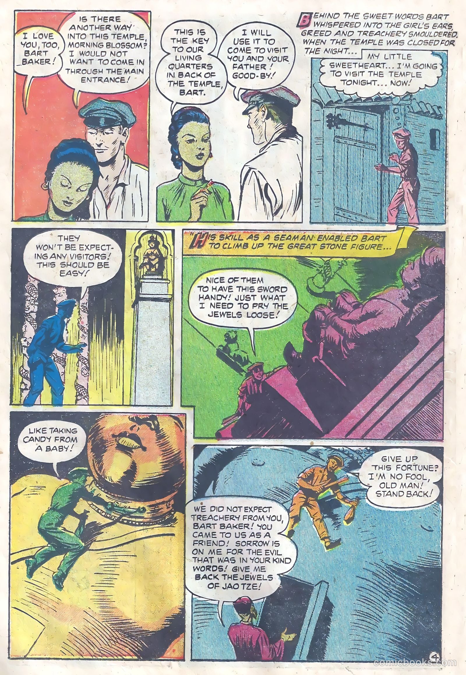 Tales of Horror #2 — page 16 of 36