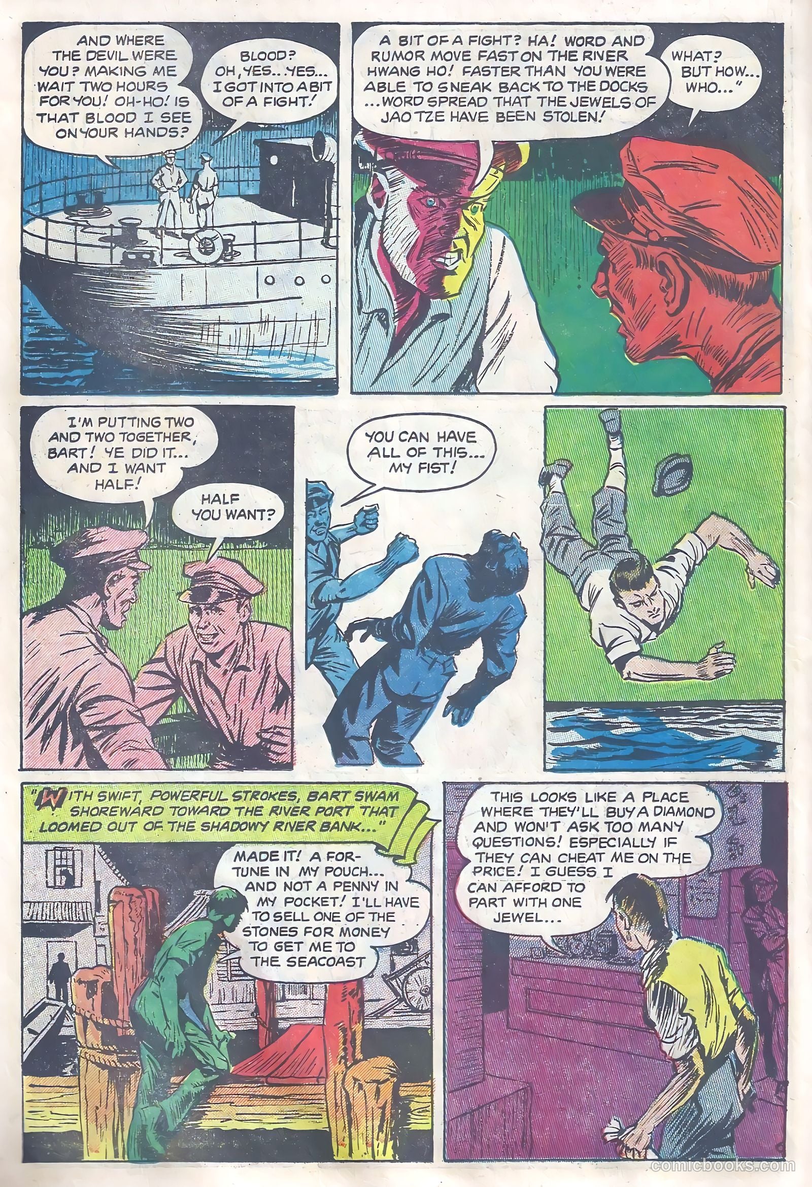 Tales of Horror #2 — page 18 of 36