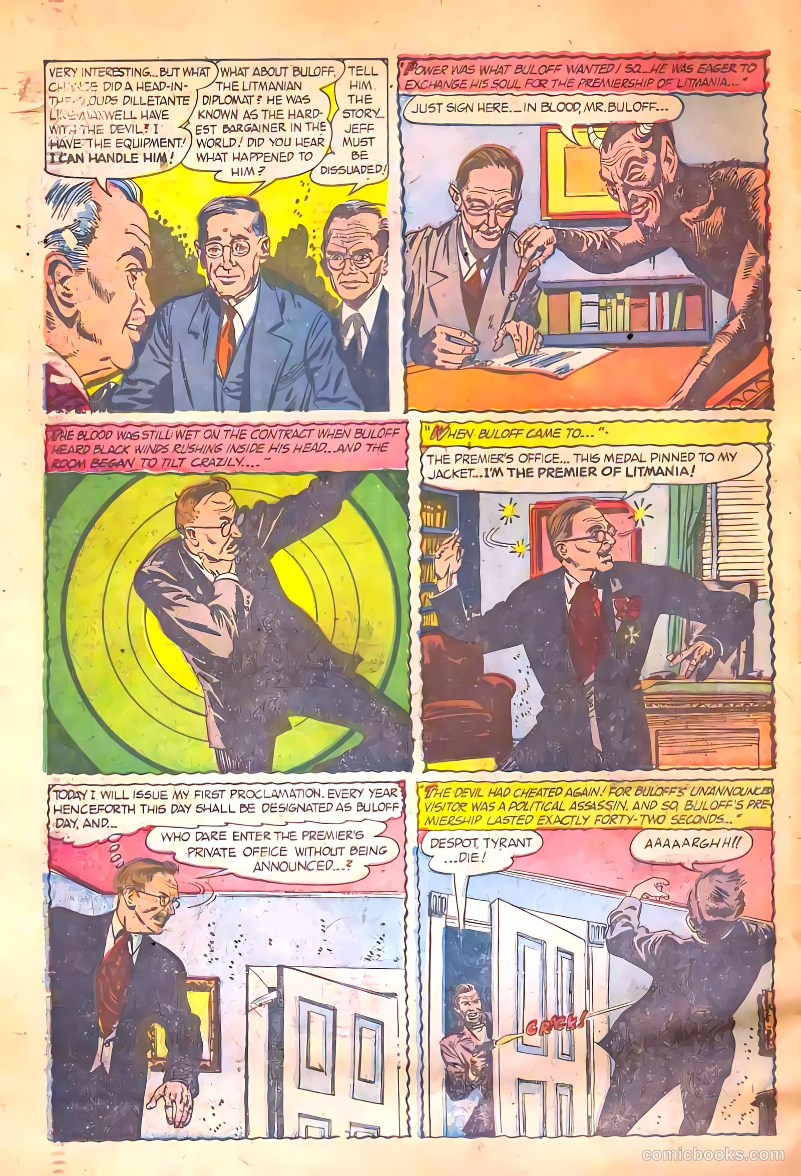 Tales of Horror #7 — page 6 of 36