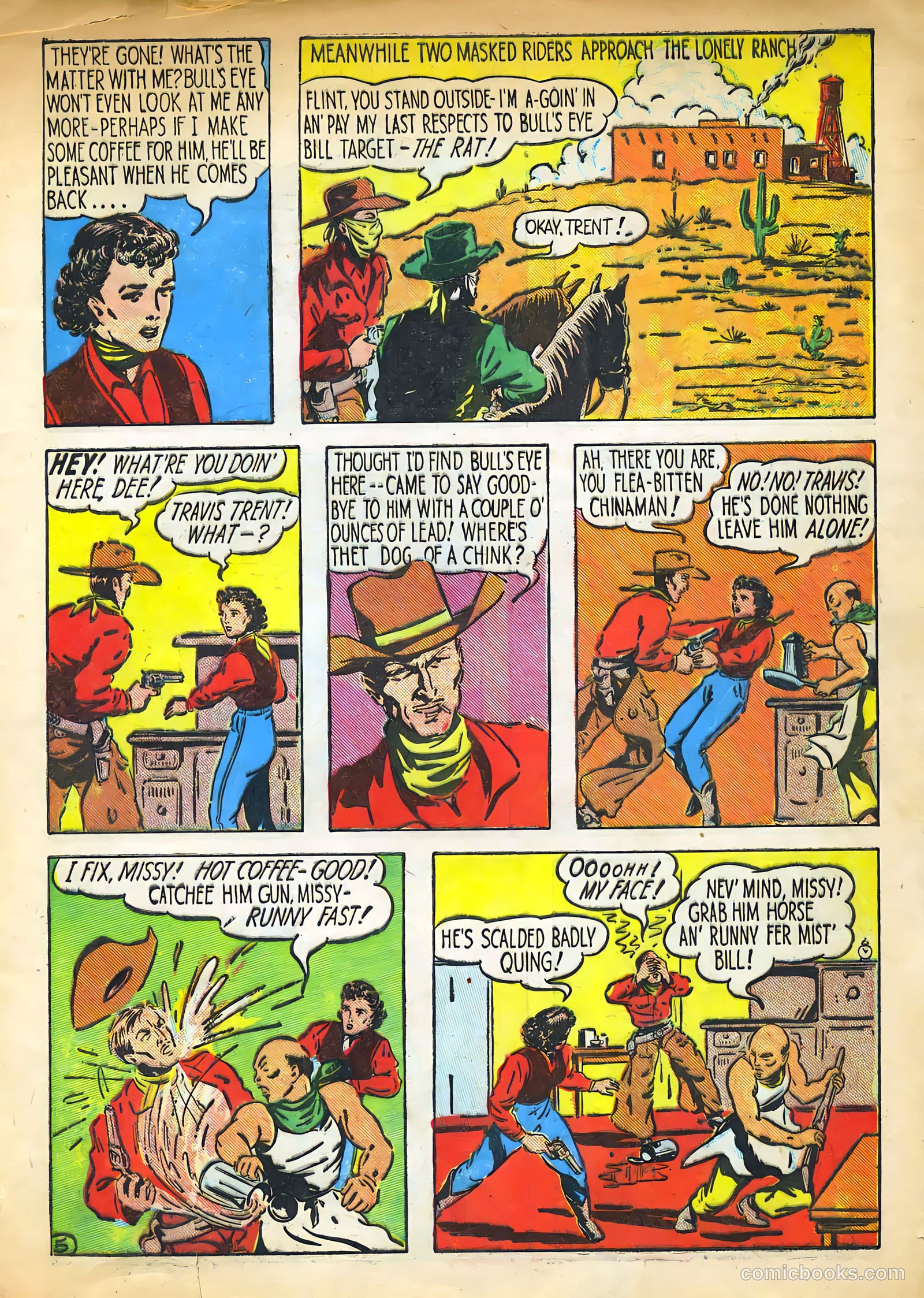 Target Comics #1 — page 7 of 69