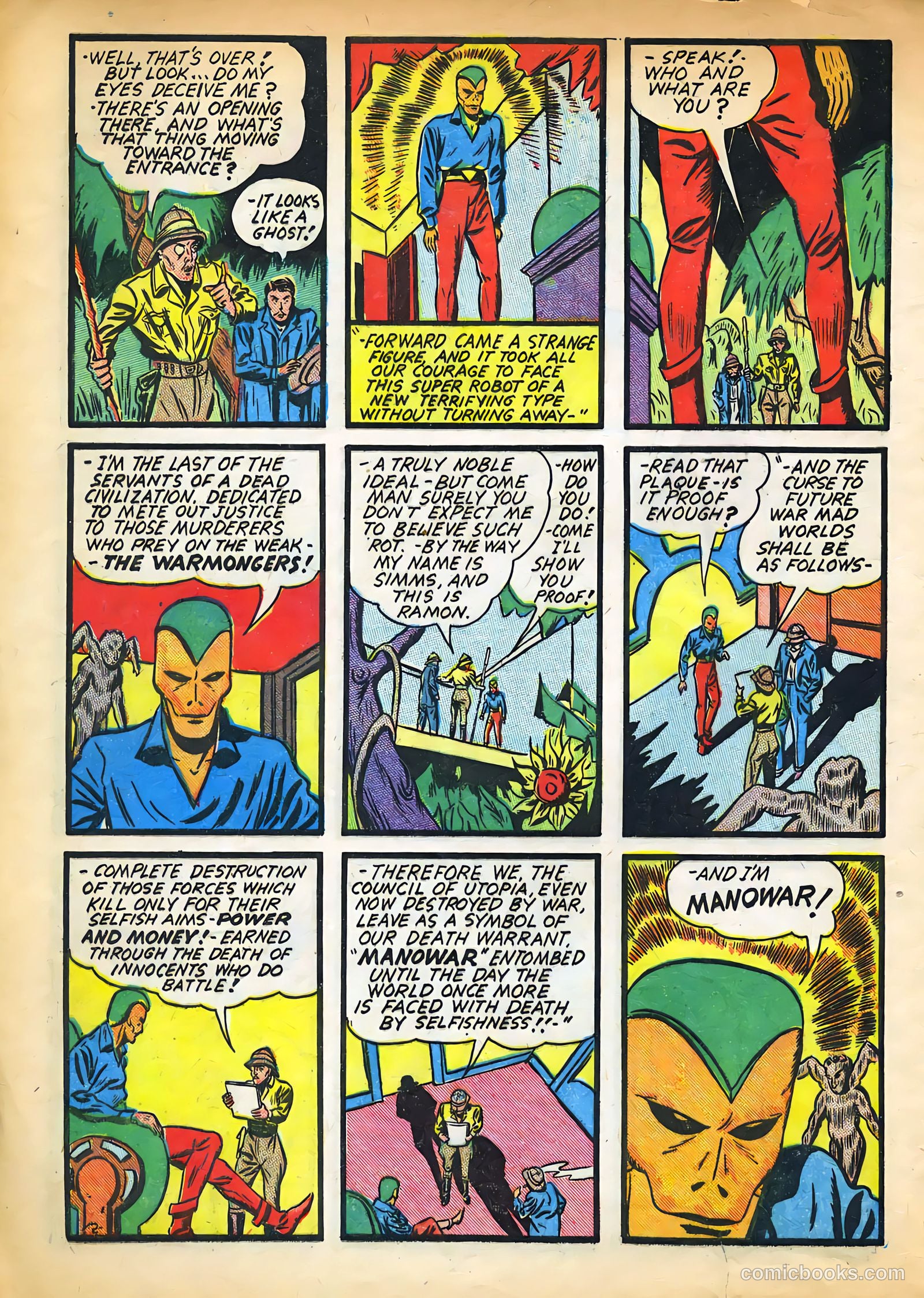 Target Comics #1 — page 12 of 69