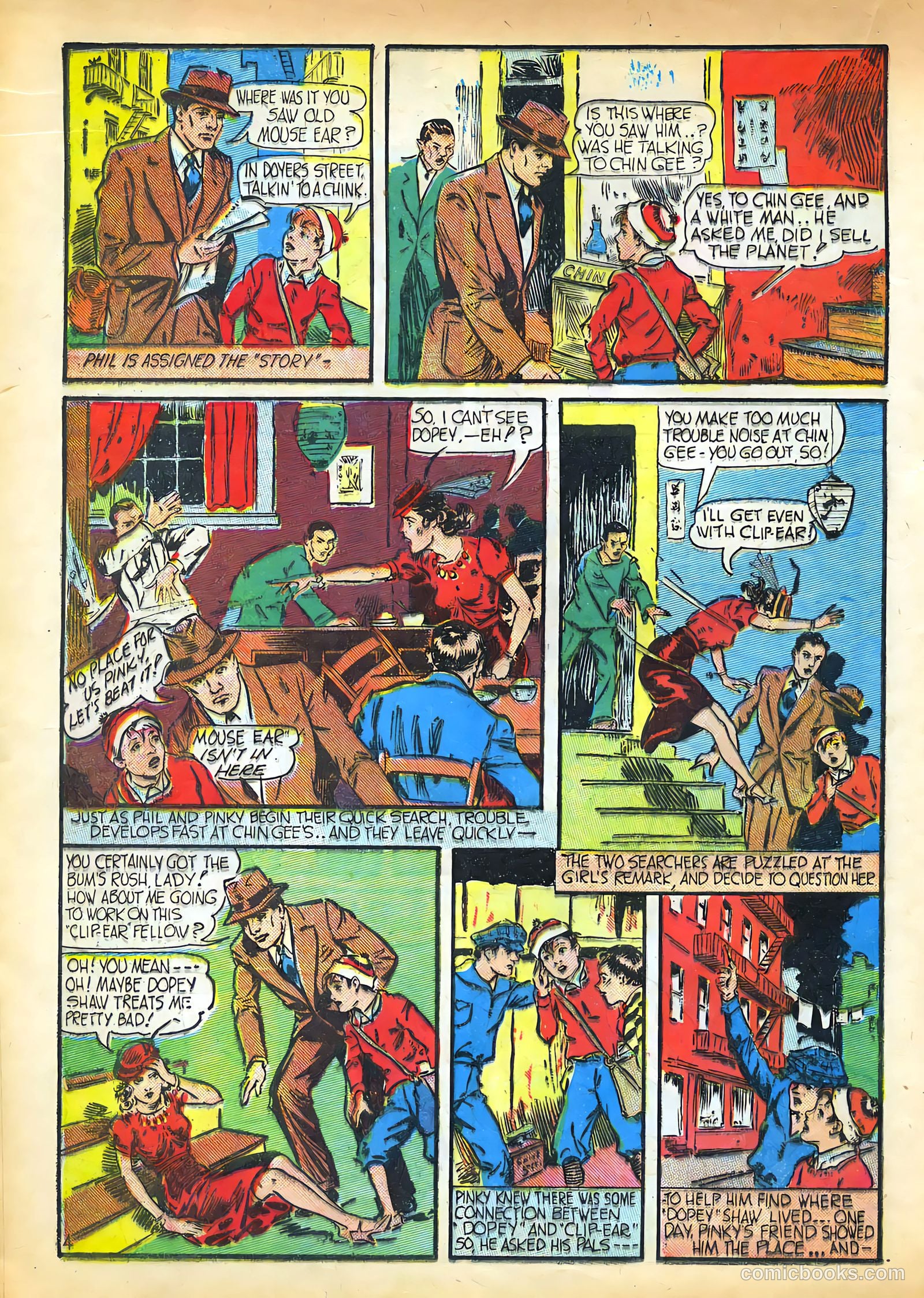Target Comics #1 — page 38 of 69