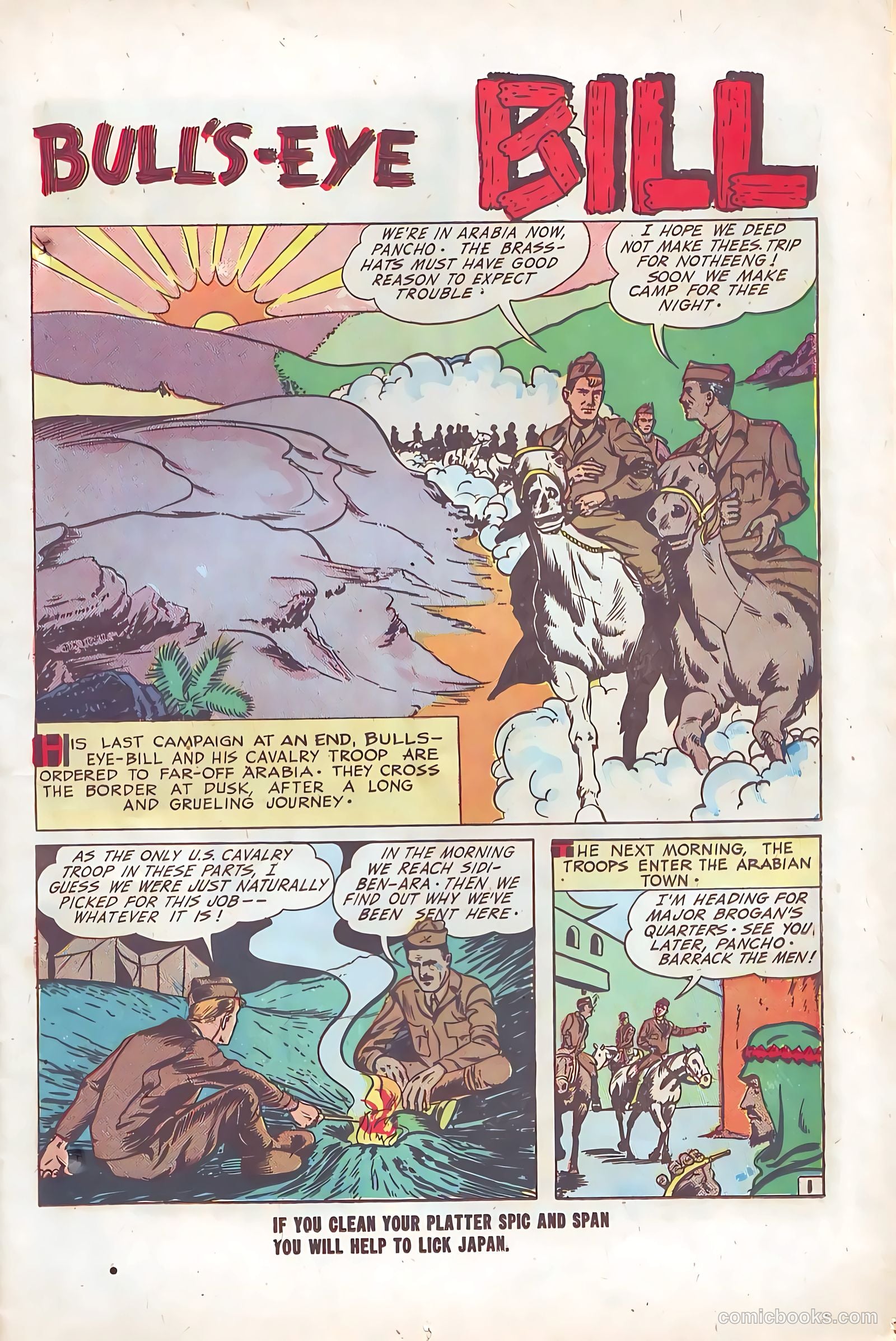 Target Comics #2 — page 17 of 68
