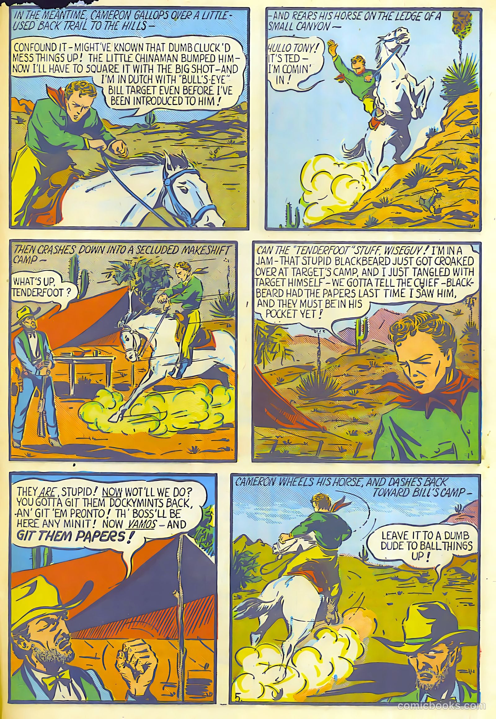 Target Comics #4 — page 63 of 68