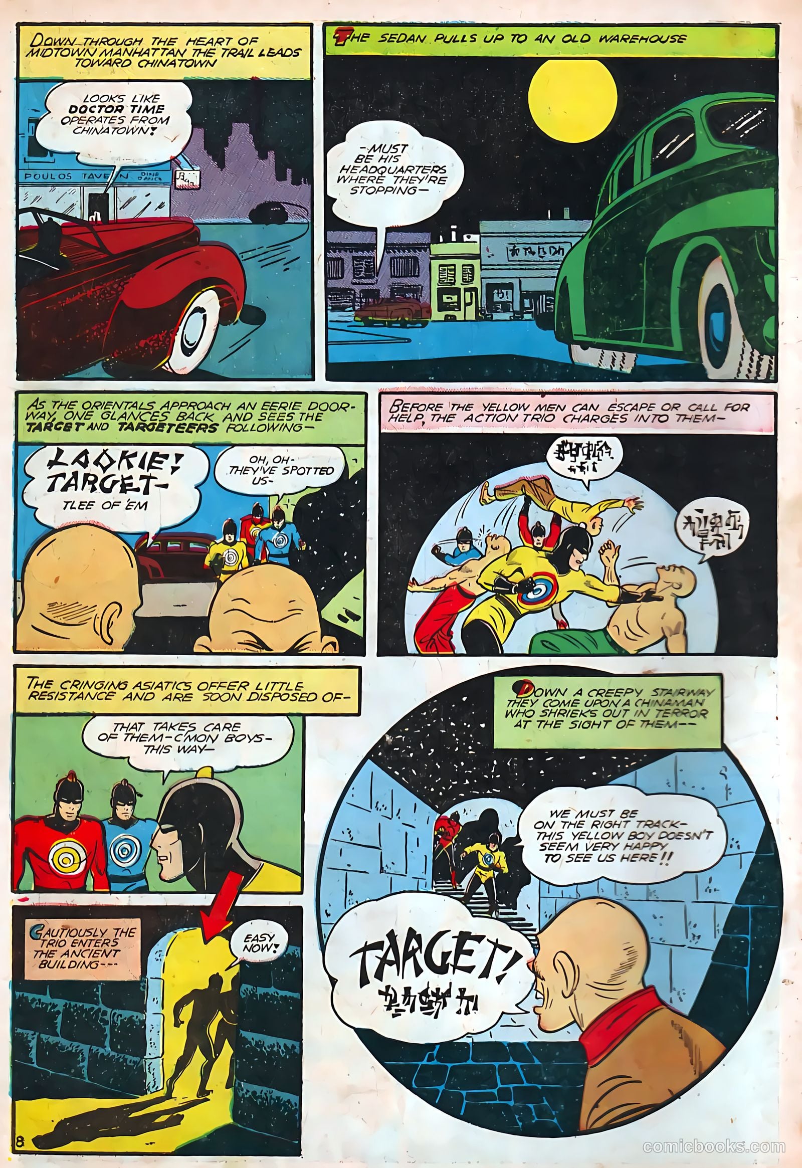 Target Comics #5 — page 10 of 68