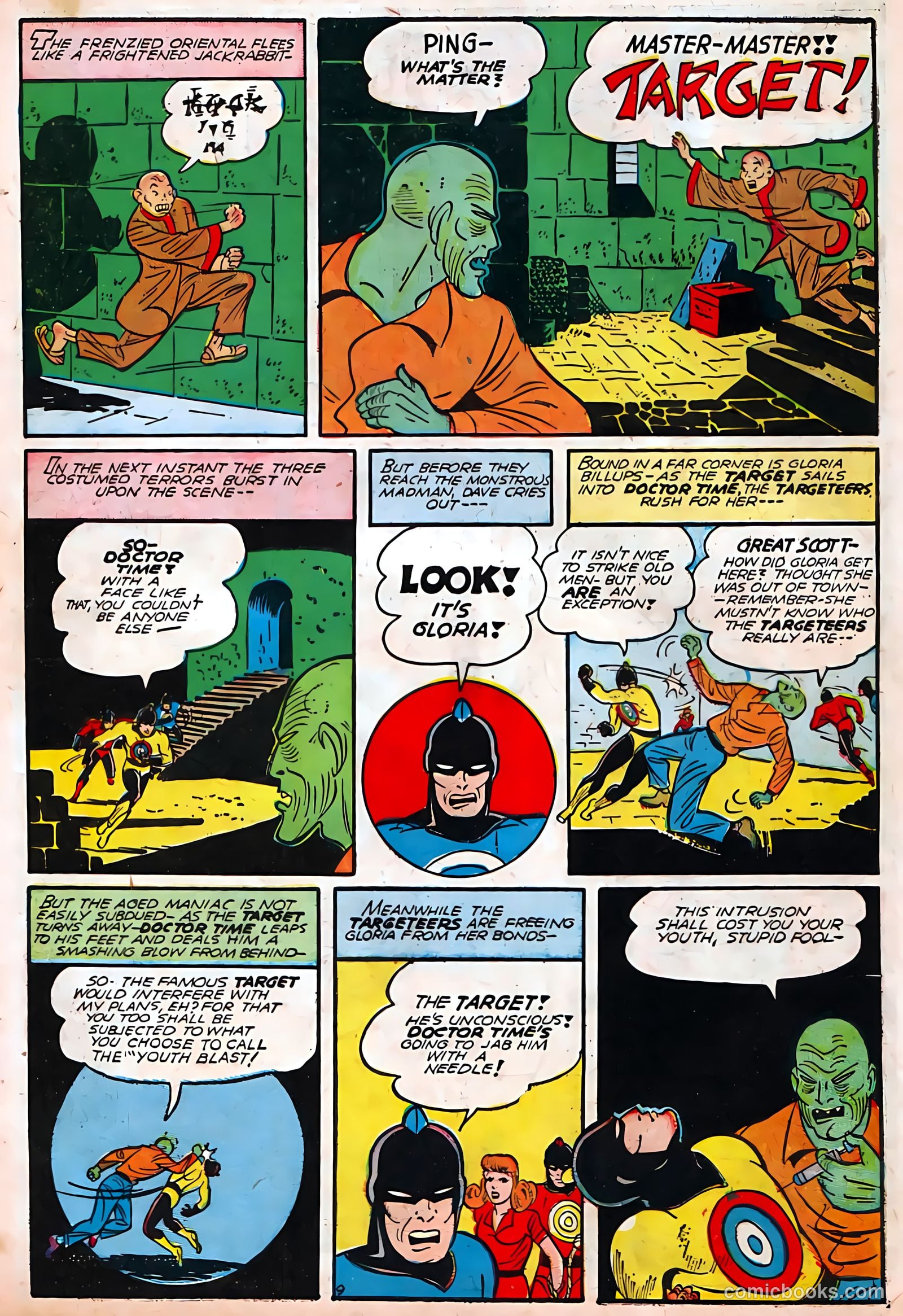 Target Comics #5 — page 11 of 68