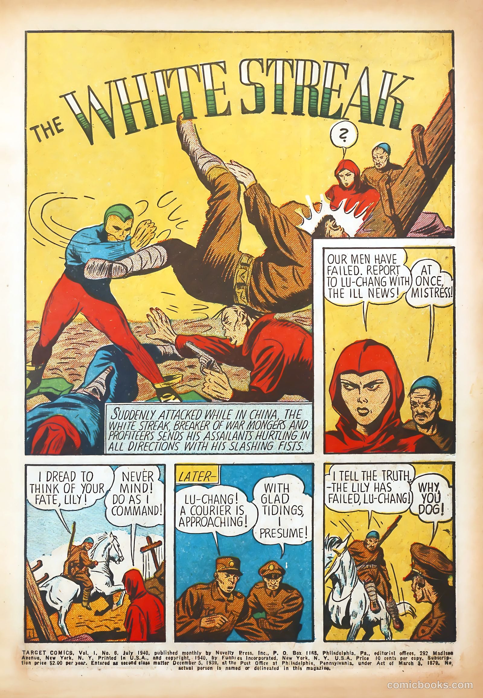 Target Comics #6 — page 3 of 68