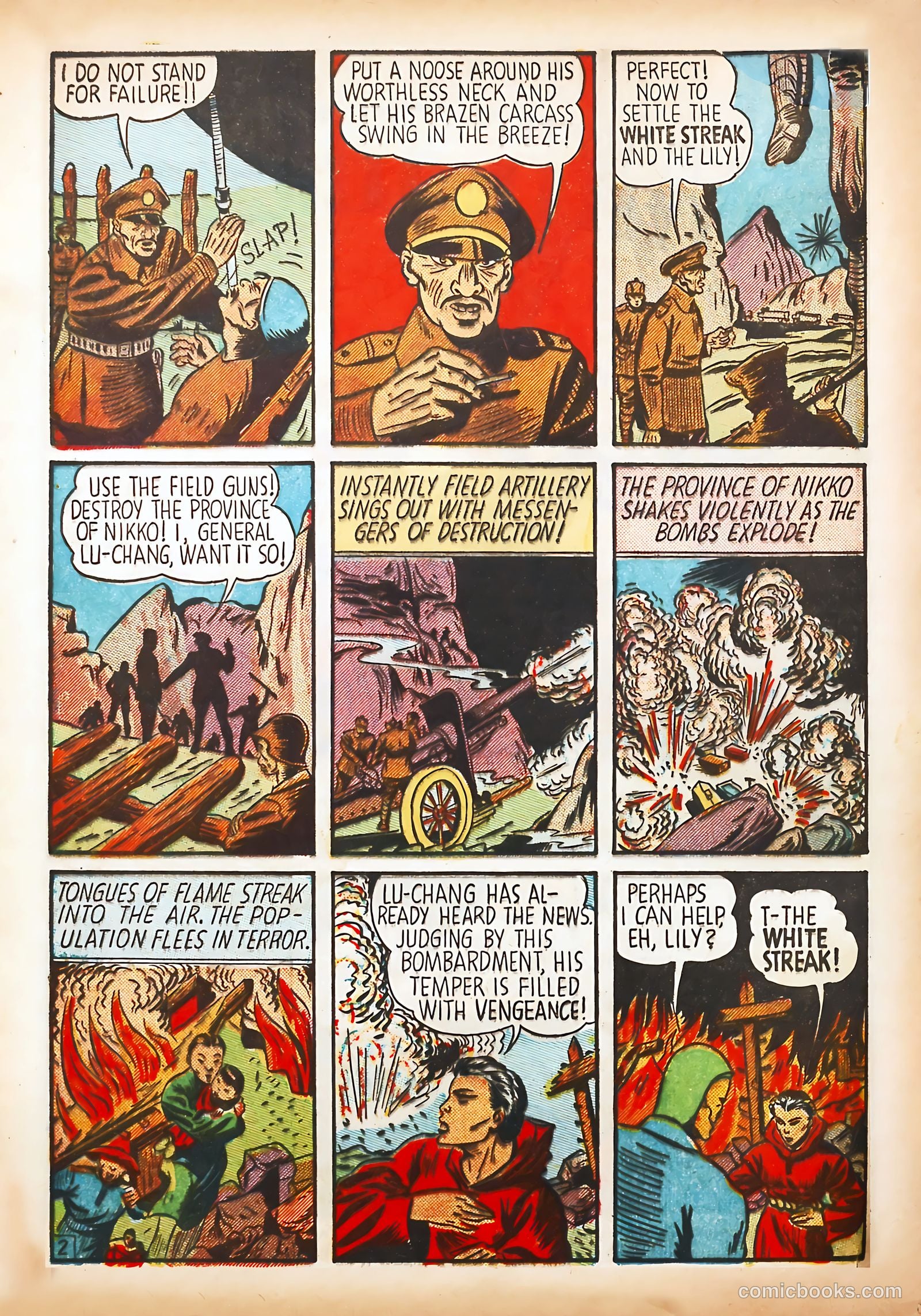 Target Comics #6 — page 4 of 68