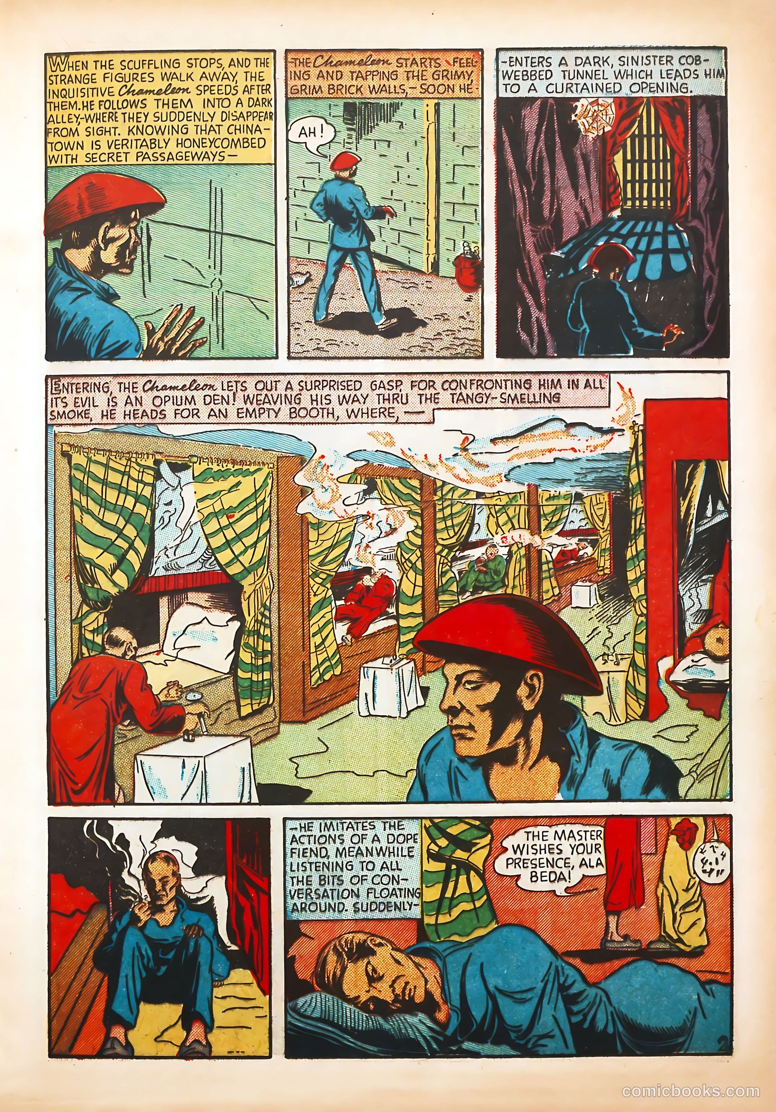 Target Comics #6 — page 23 of 68