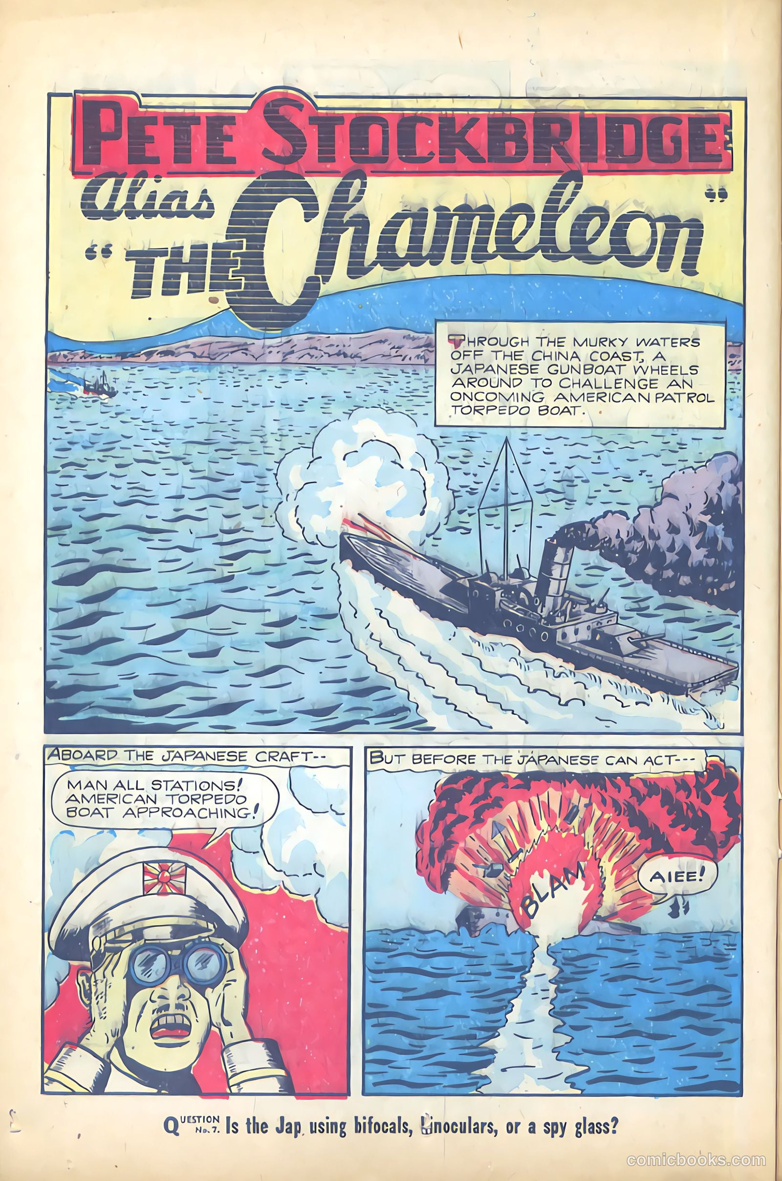 Target Comics #7 — page 18 of 68