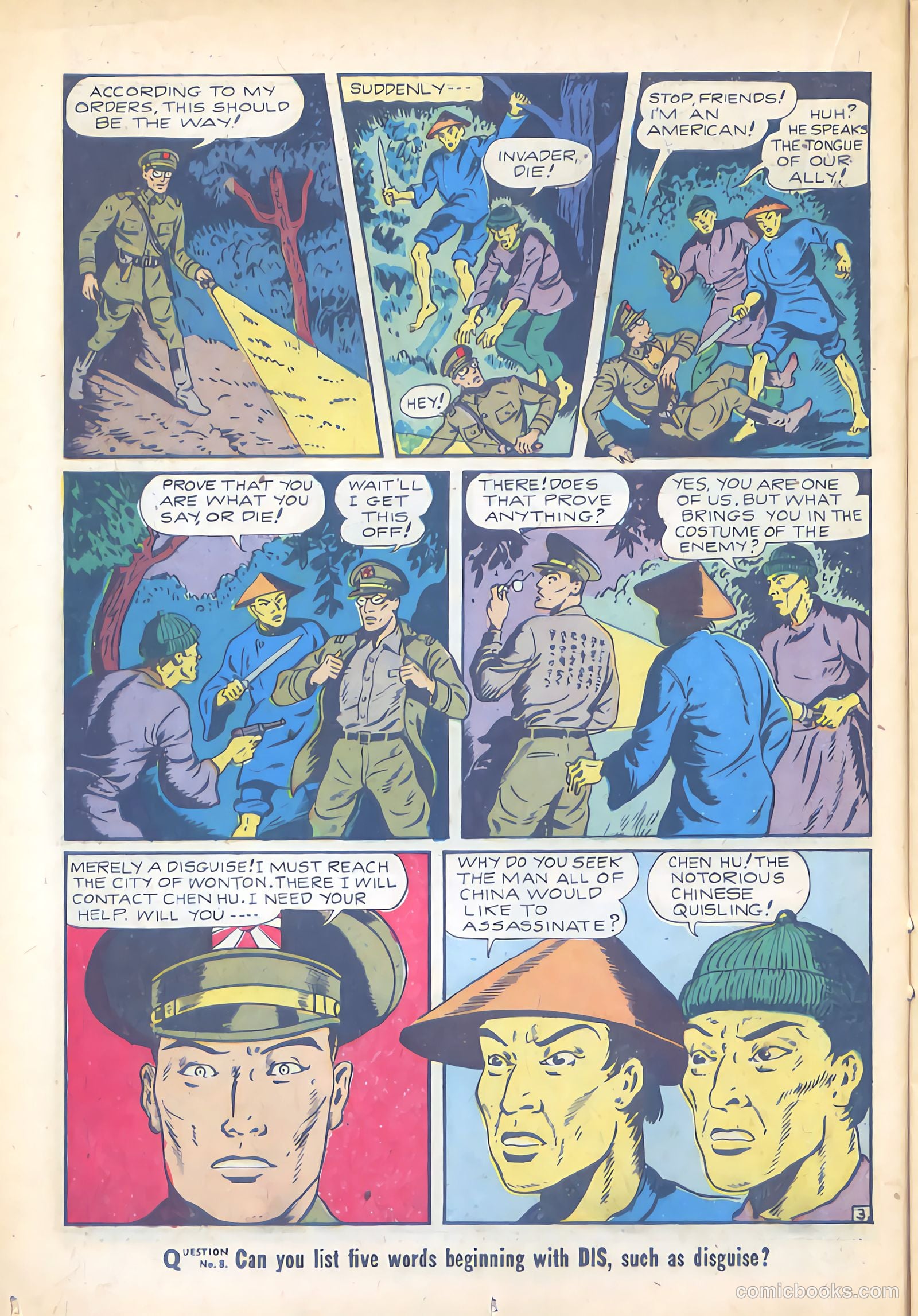 Target Comics #7 — page 20 of 68