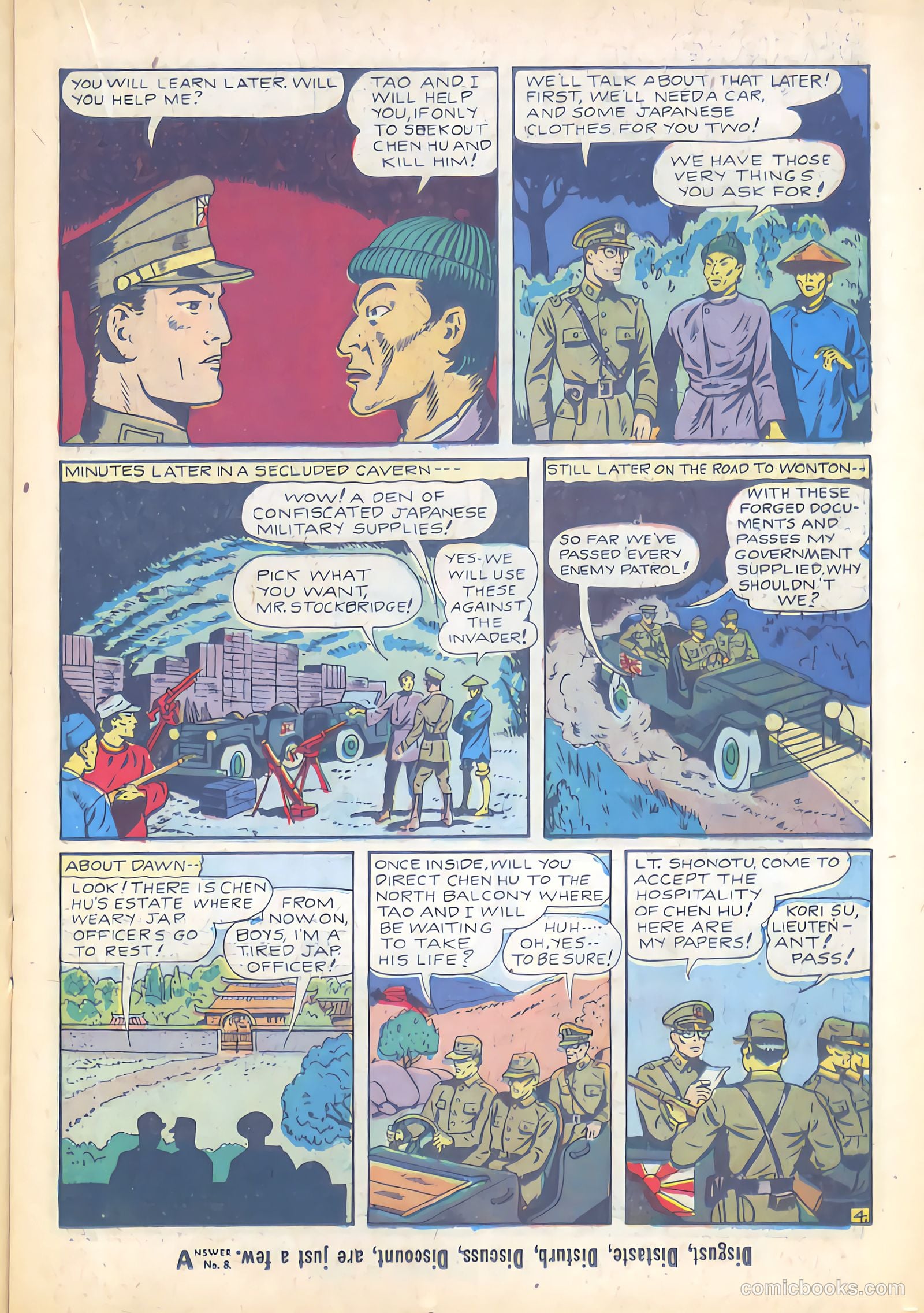 Target Comics #7 — page 21 of 68