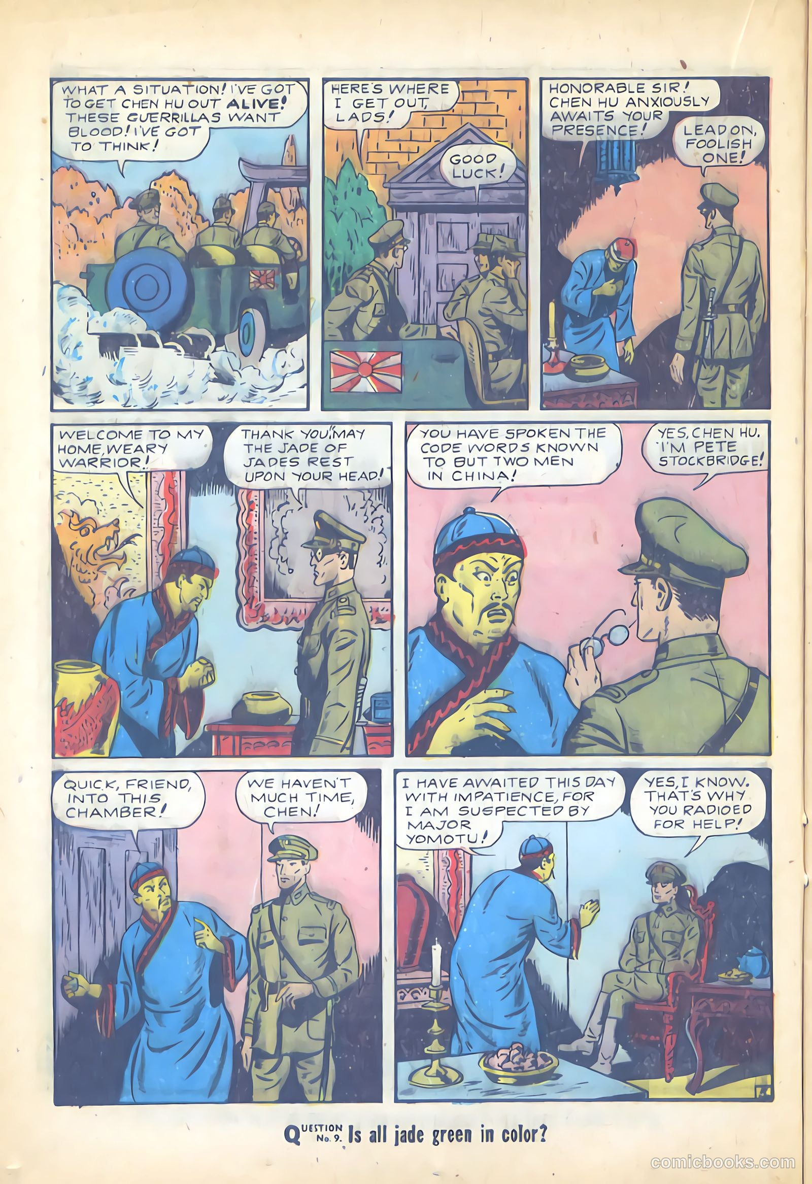 Target Comics #7 — page 22 of 68