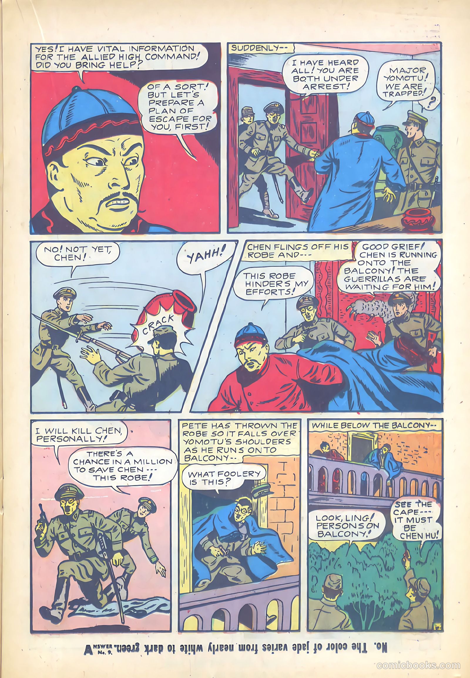 Target Comics #7 — page 23 of 68