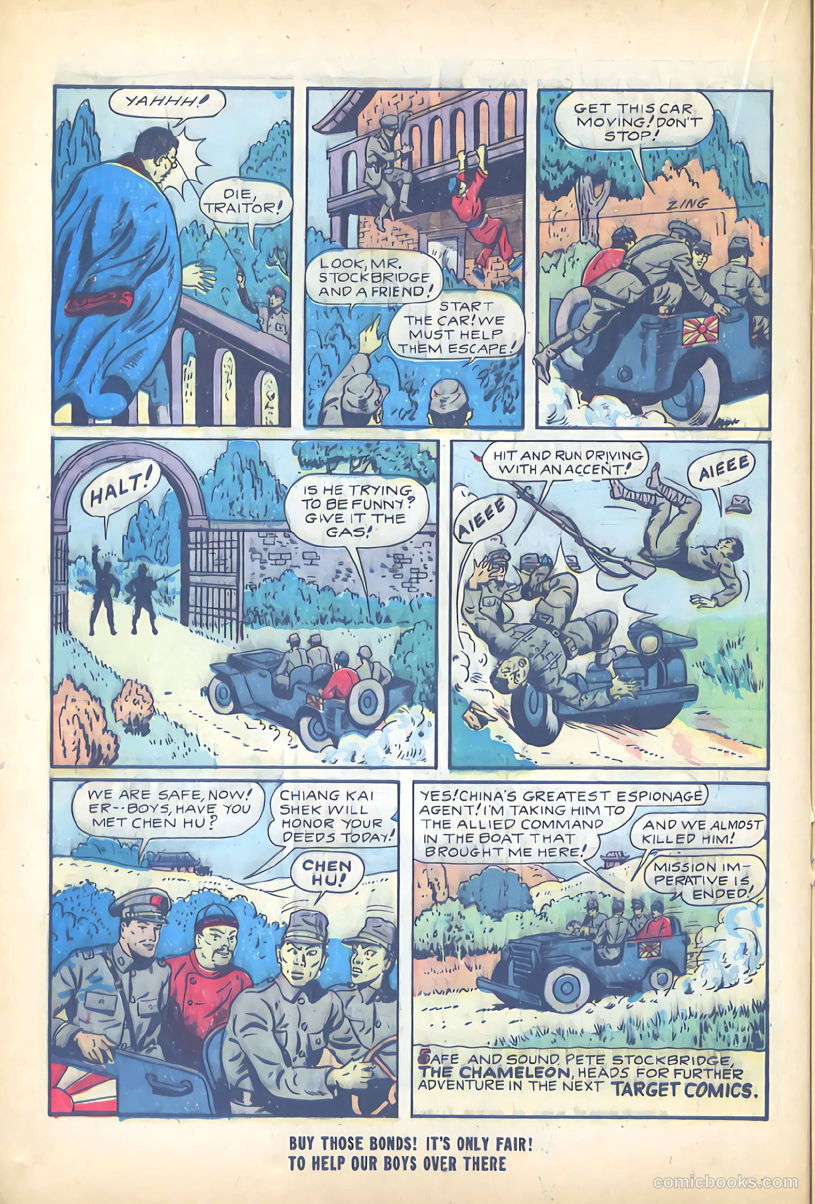 Target Comics #7 — page 24 of 68