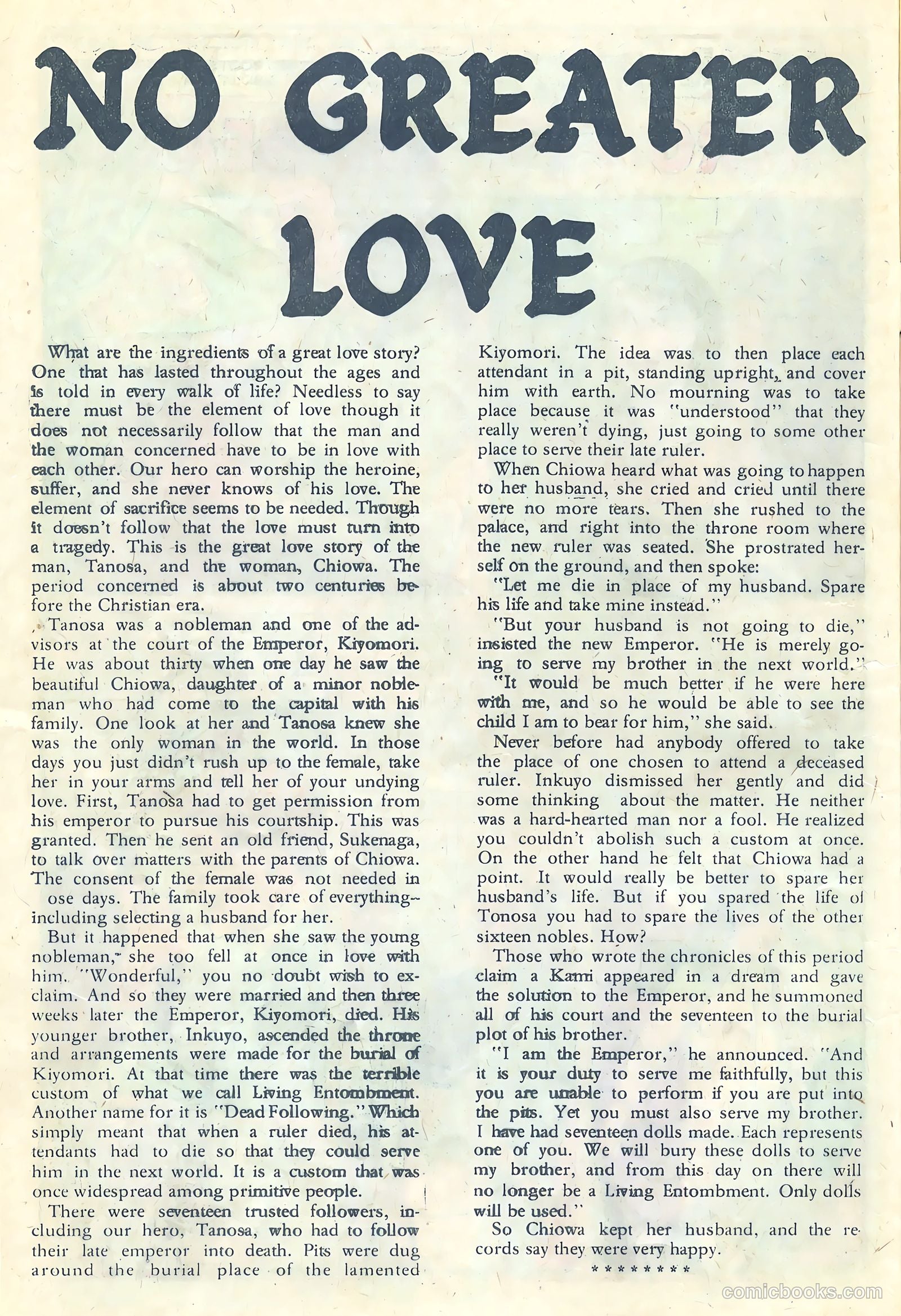 Teen-Age Love #48 — page 12 of 37