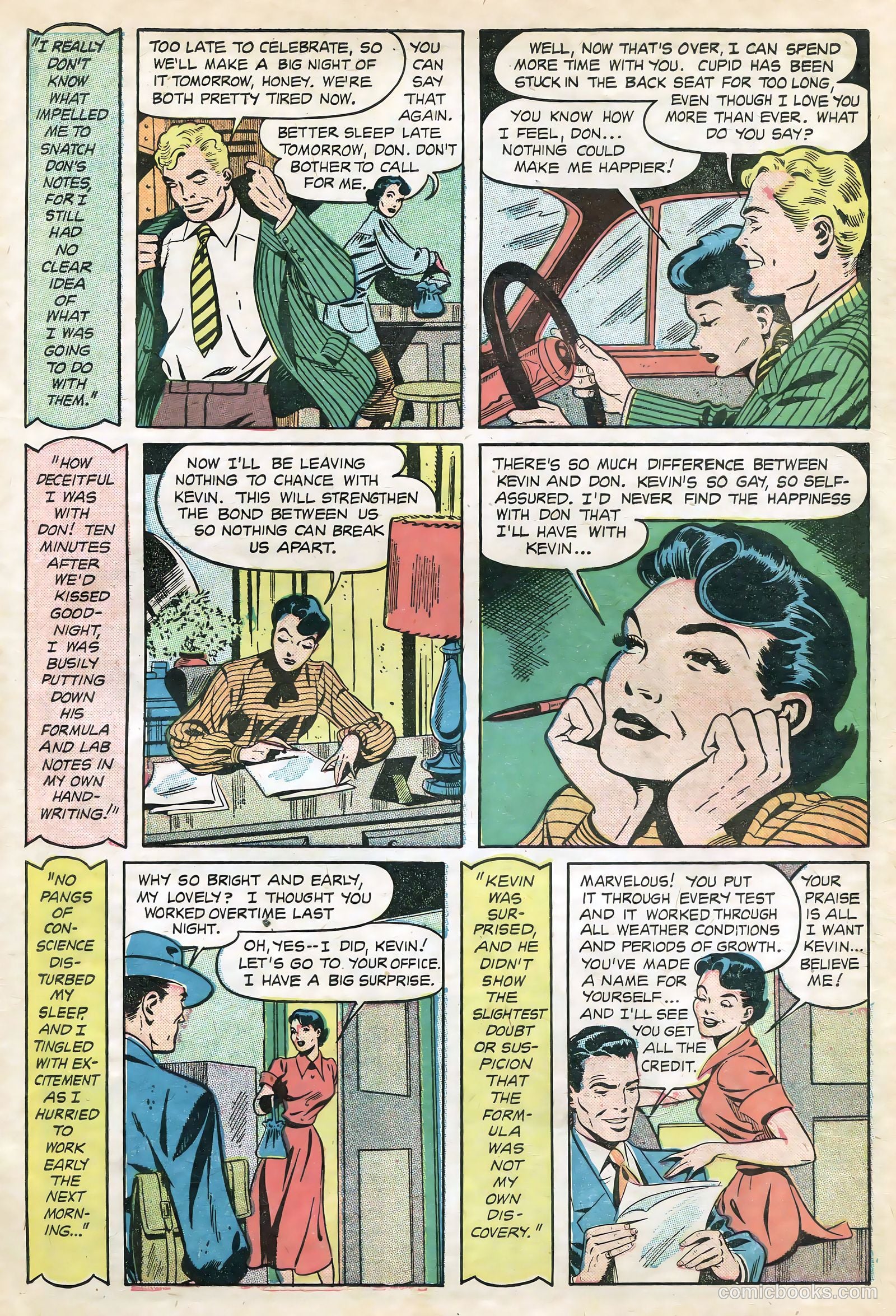Teen-Age Romances #12 — page 7 of 36