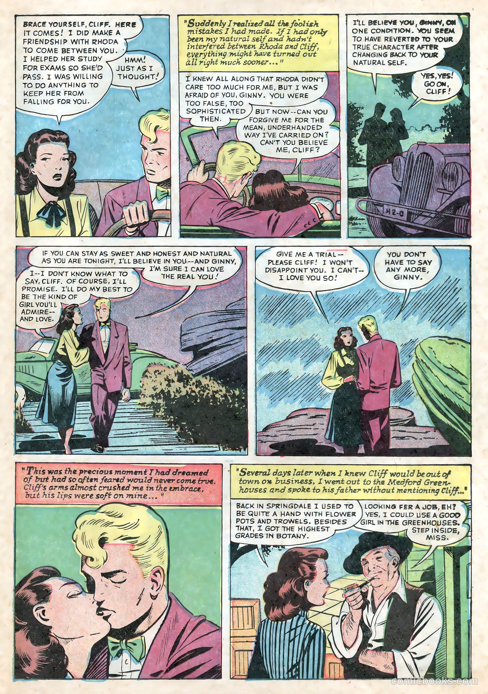 Teen-Age Romances #18 — page 23 of 36