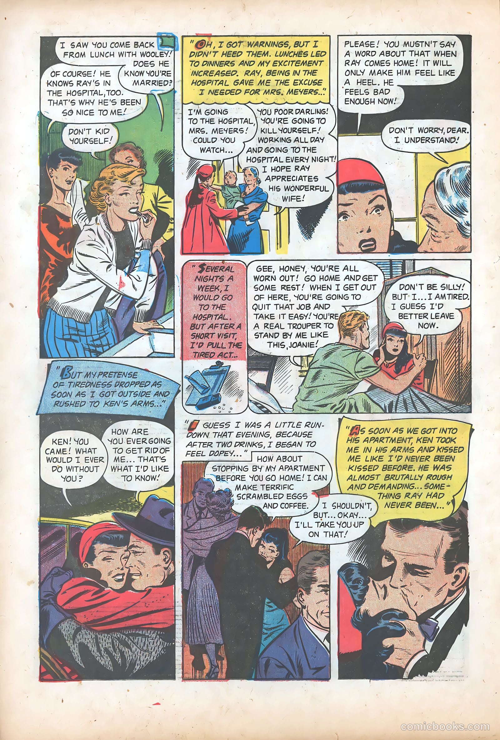 Teen-Age Romances #33 — page 17 of 37