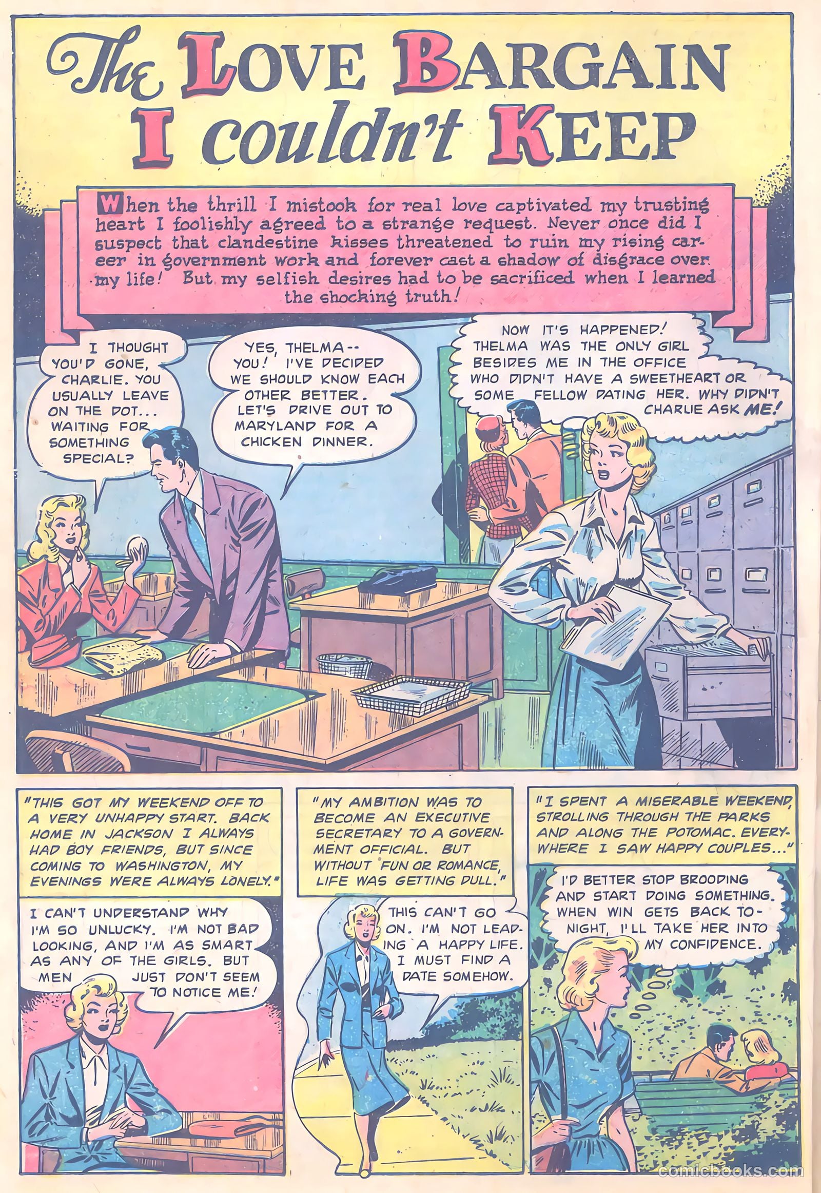 Teen-Age Romances #7 — page 26 of 36