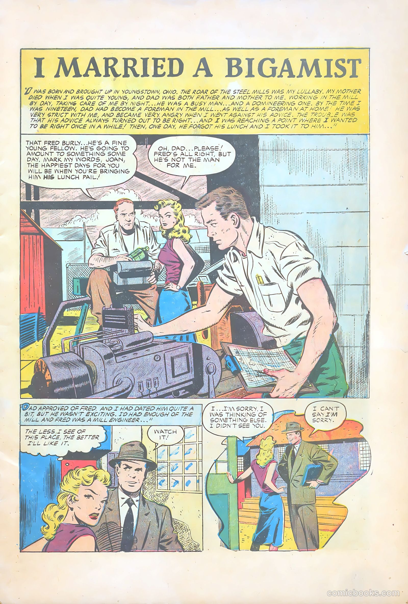 Teen-Age Temptations #7 — page 3 of 36