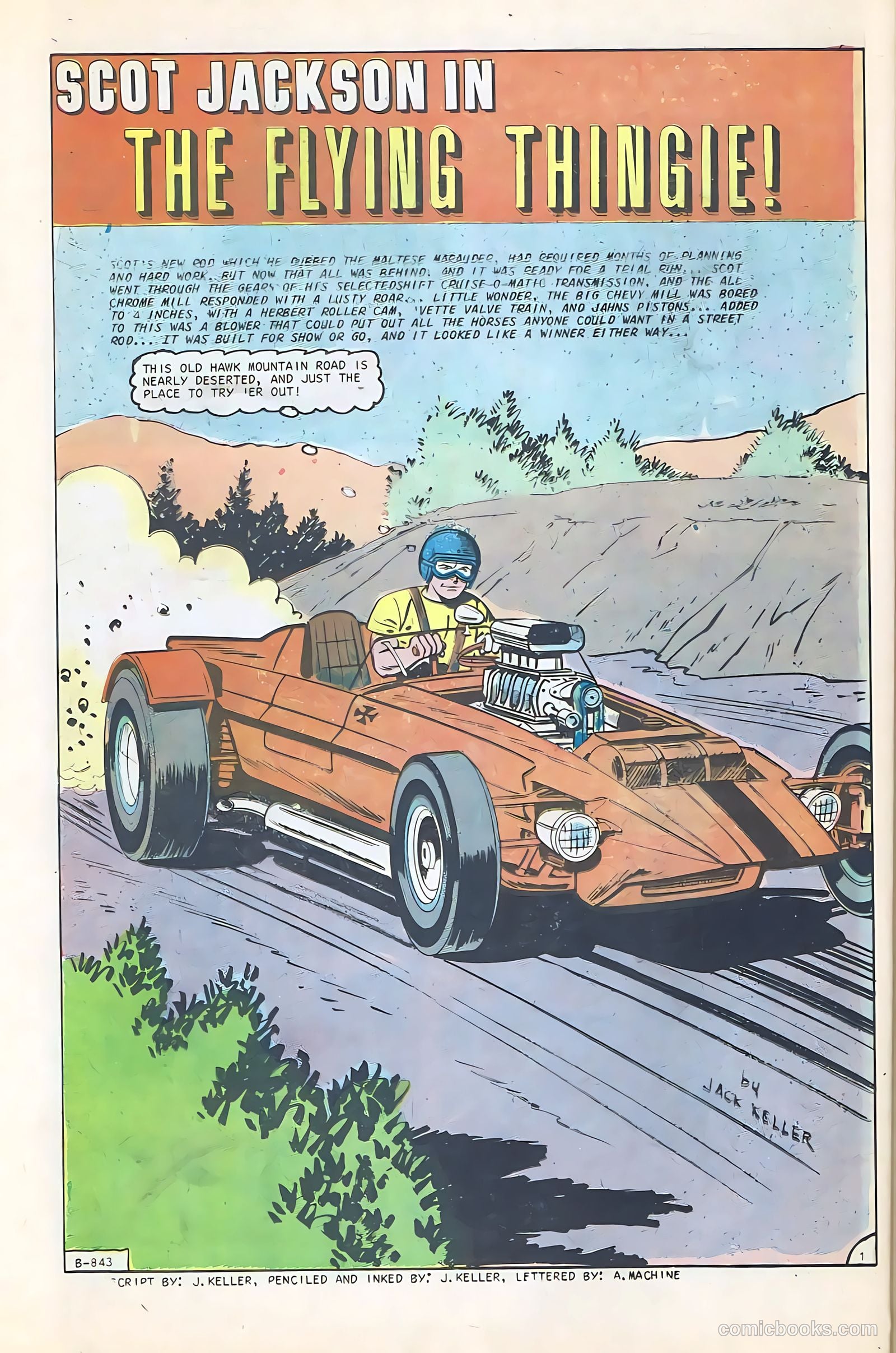 Teenage Hotrodders #24 — page 26 of 36