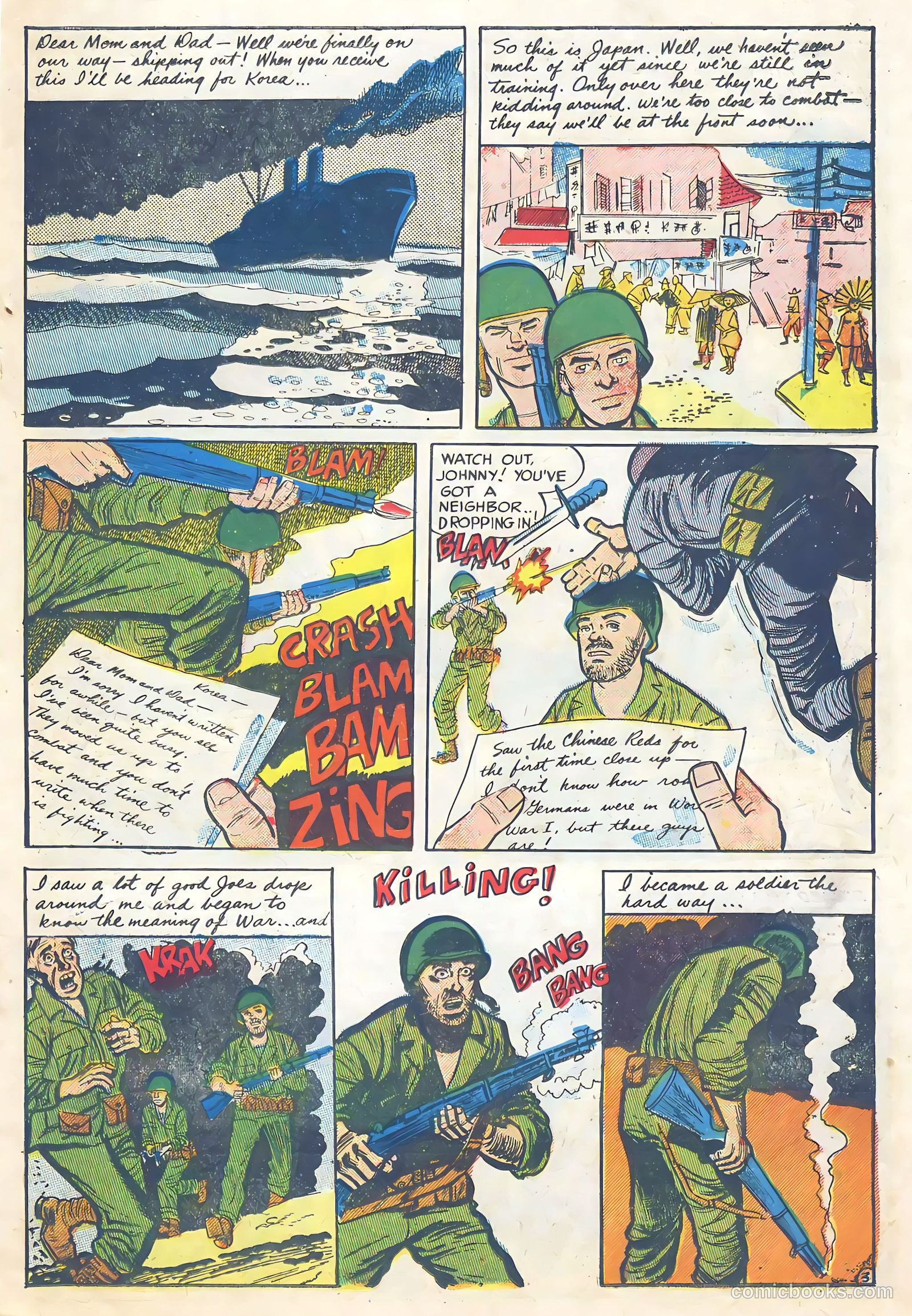 Battle Squadron #1 — page 19 of 36