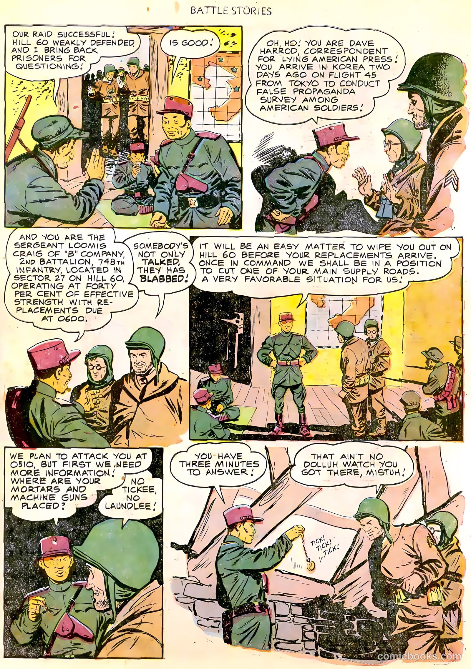 Battle Stories #1 — page 7 of 35