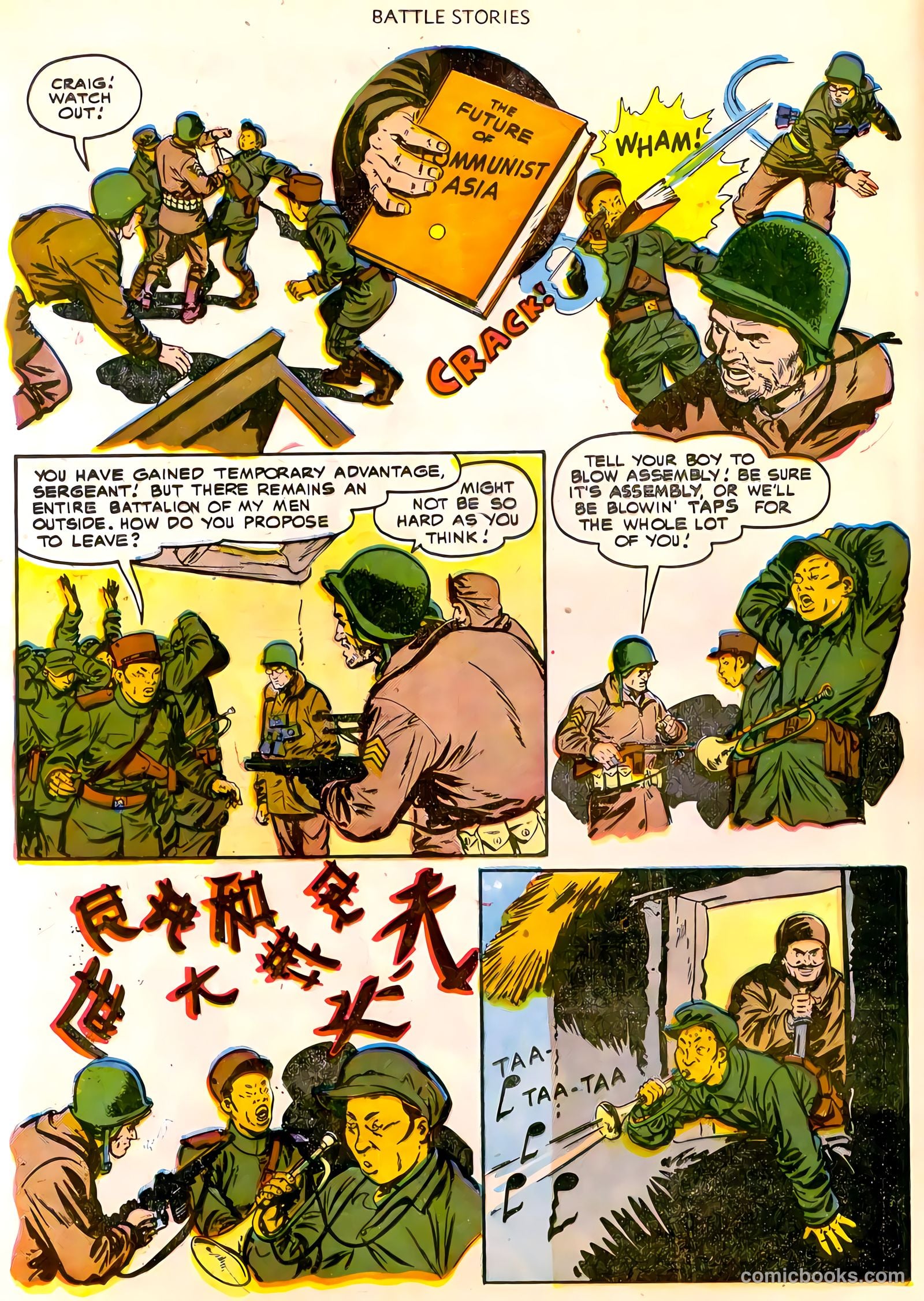 Battle Stories #1 — page 12 of 35
