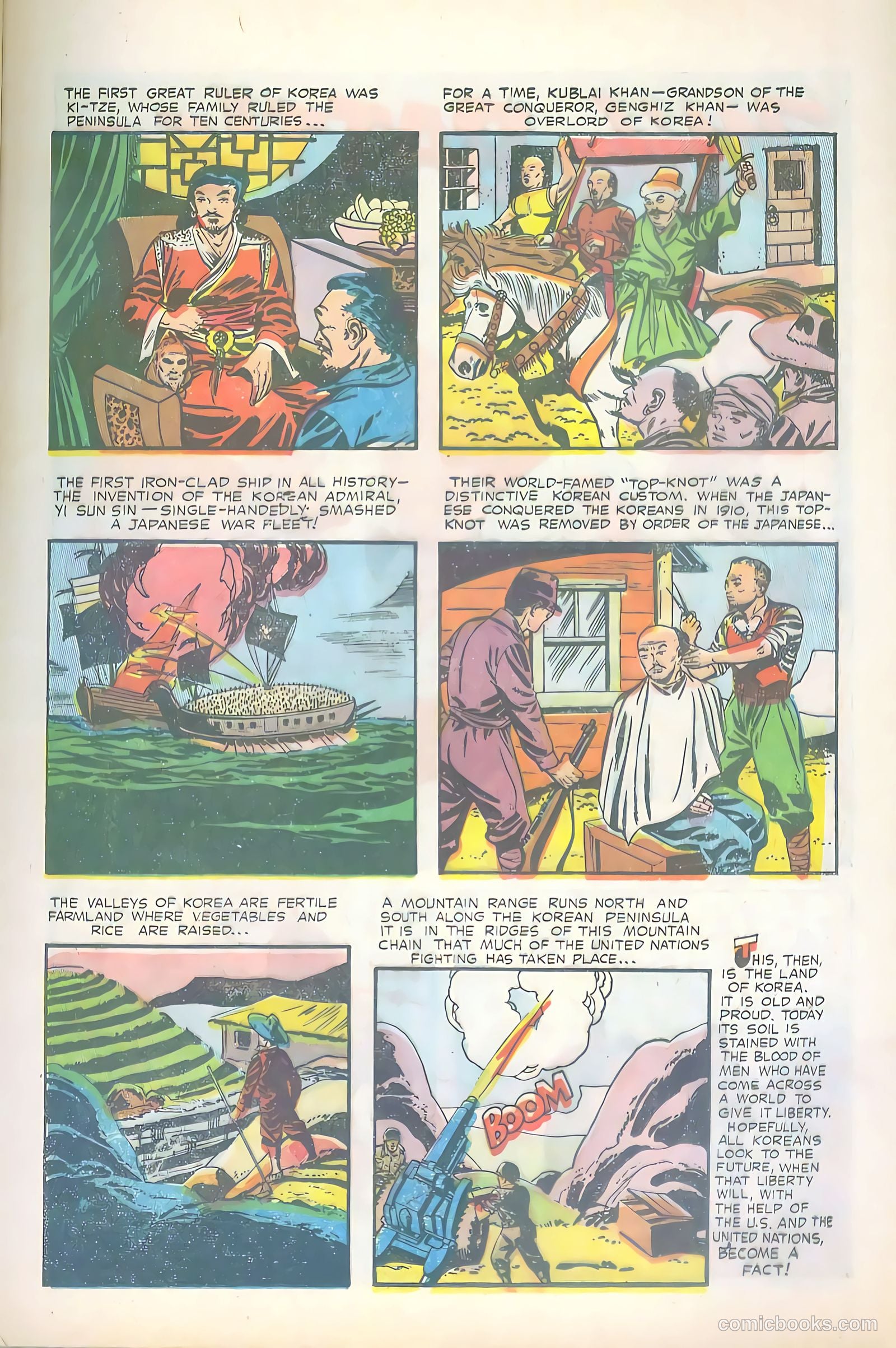 Battle Stories #15 — page 13 of 36