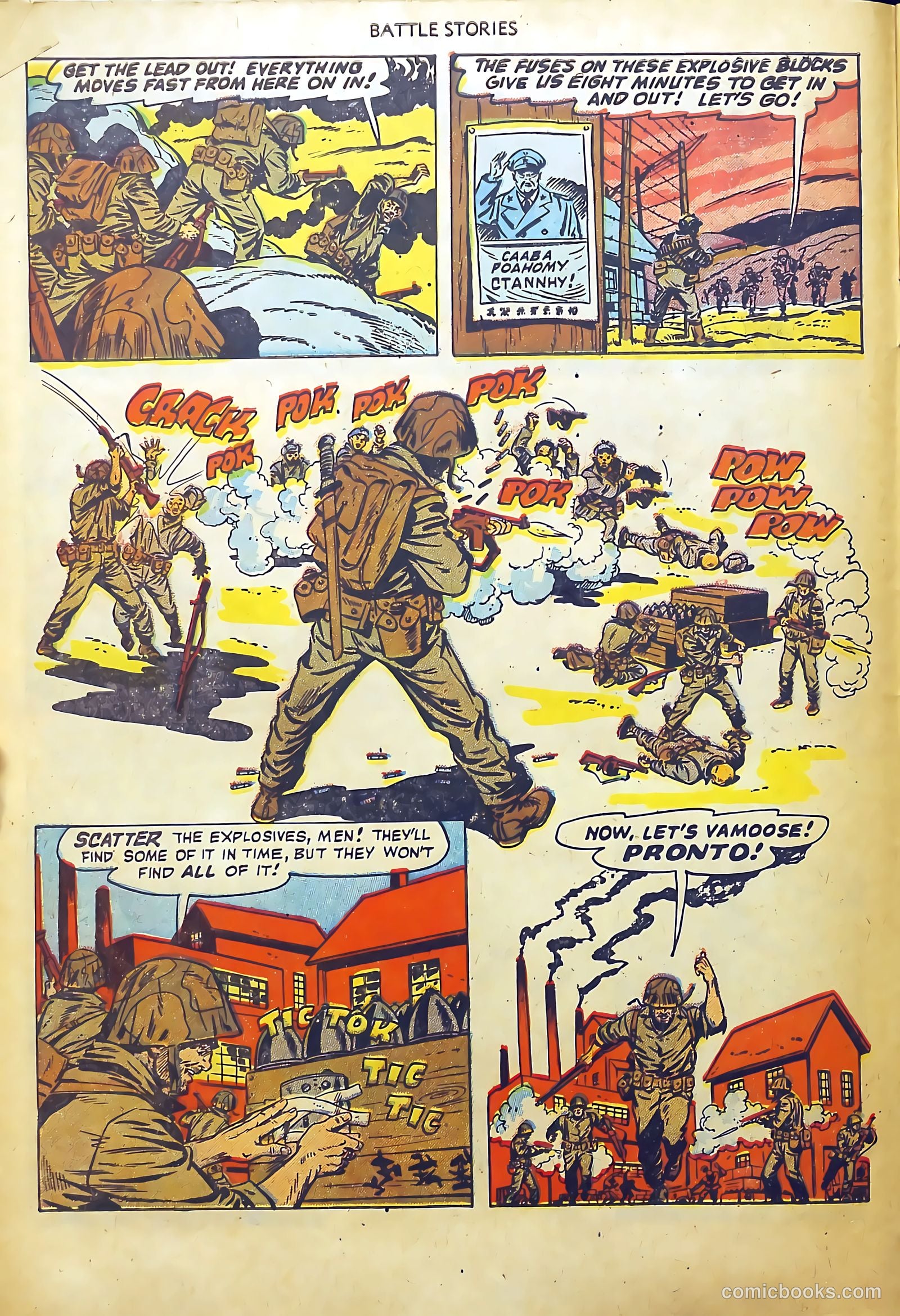 Battle Stories #3 — page 10 of 36
