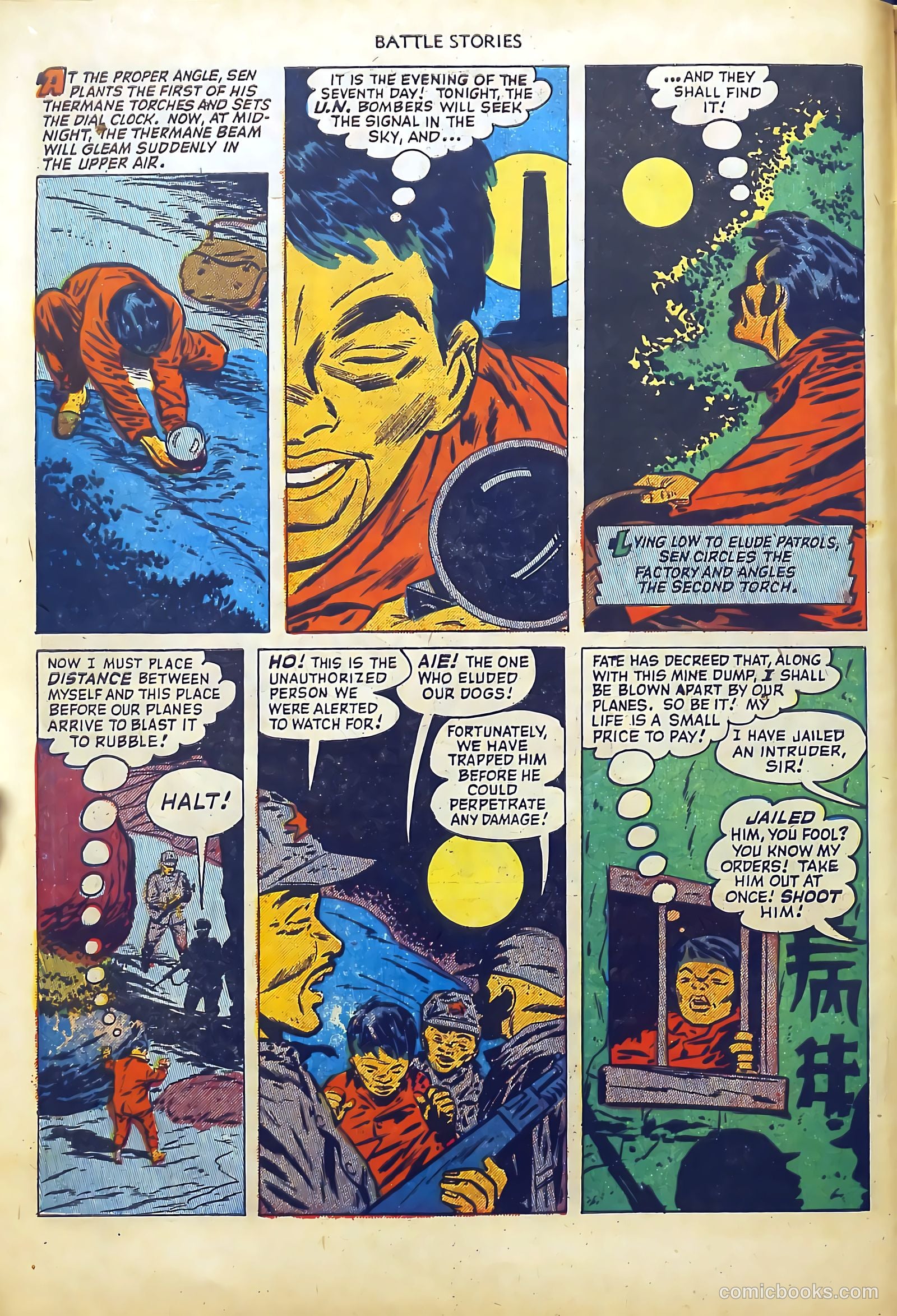 Battle Stories #4 — page 10 of 36