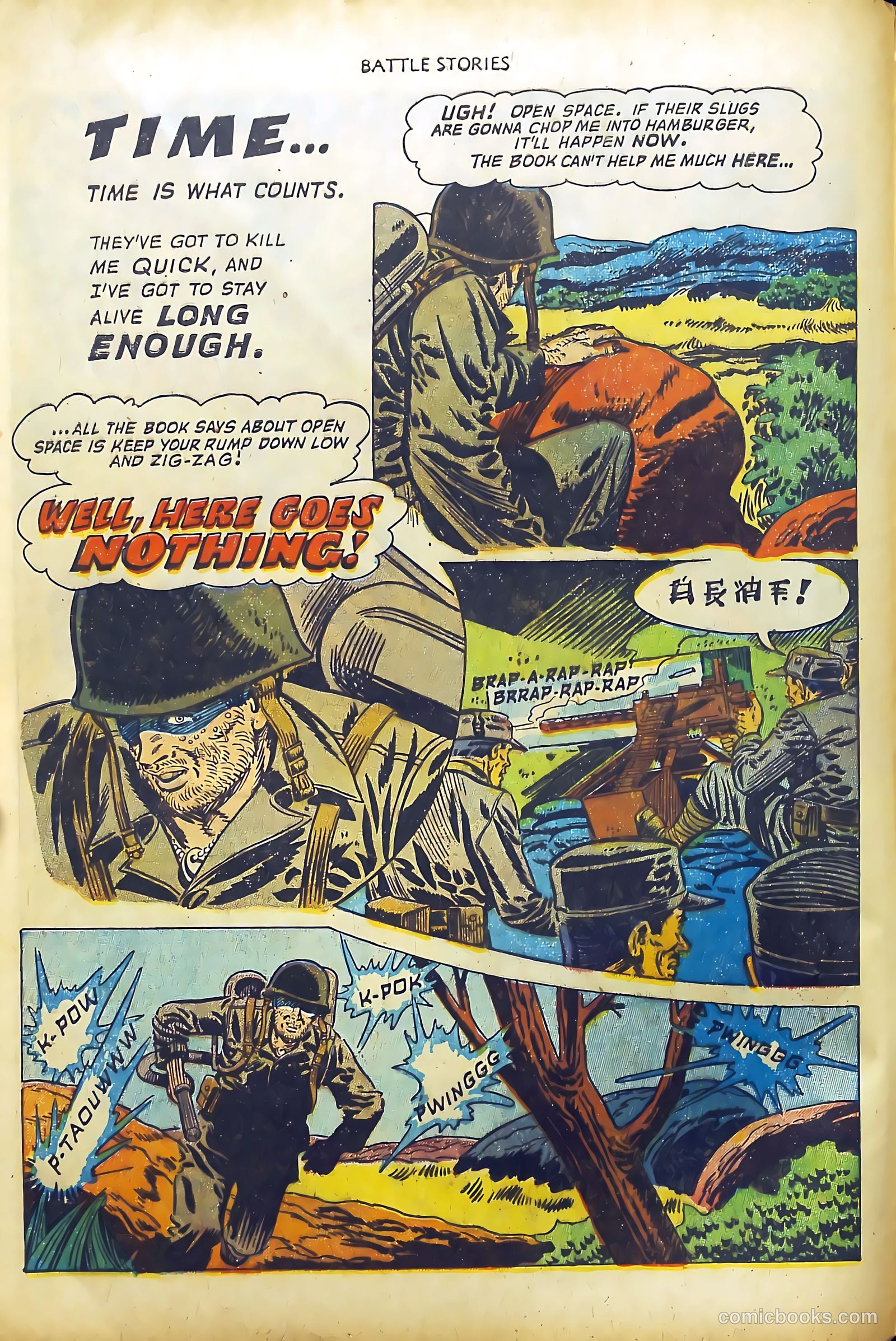 Battle Stories #5 — page 8 of 36