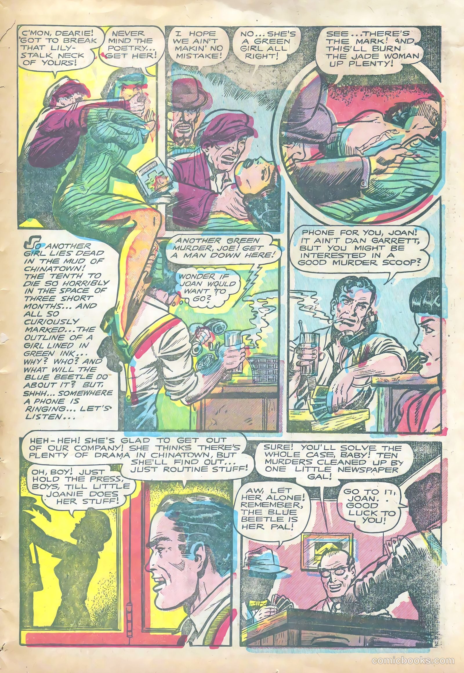 Tegra #1 — page 25 of 36